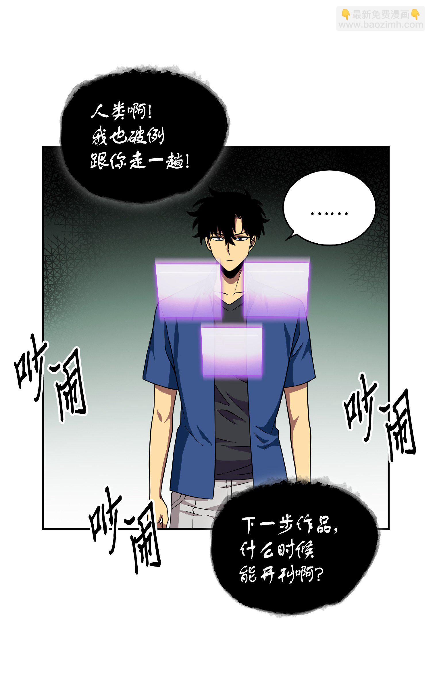 089 一网打尽75