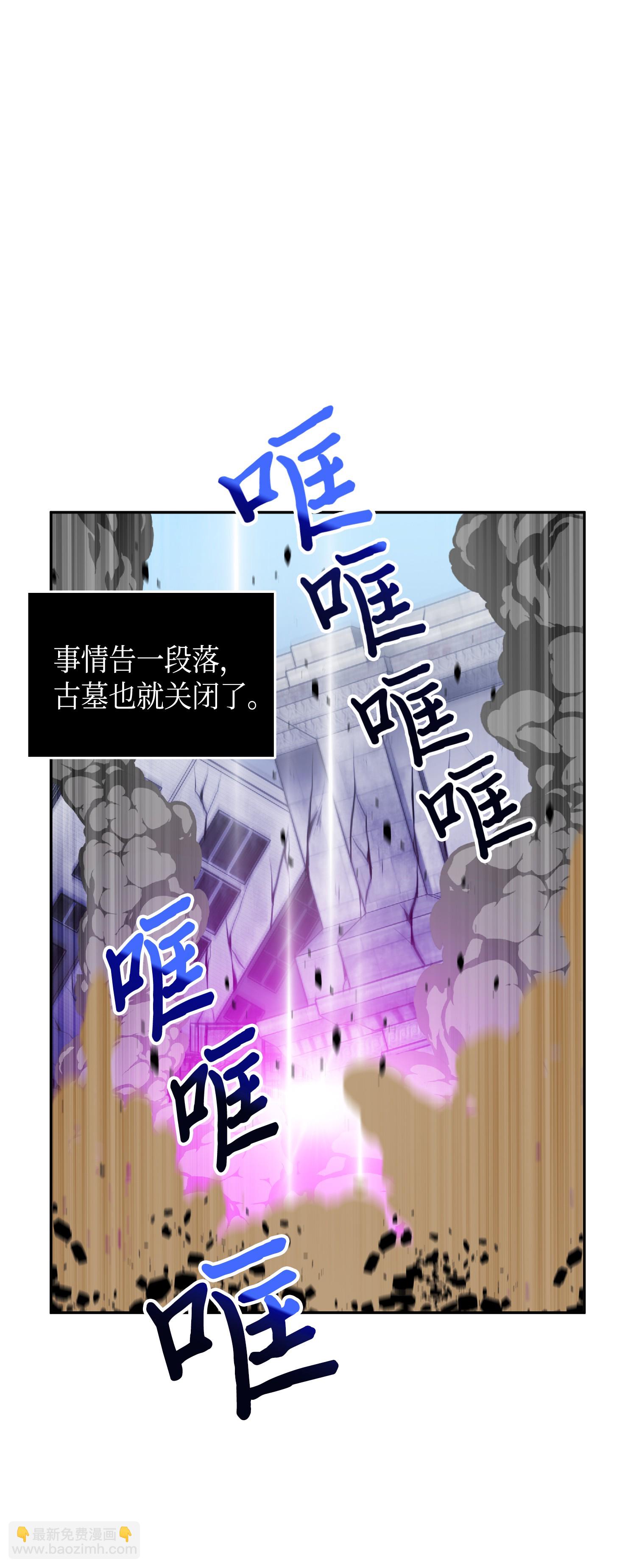 089 一网打尽78