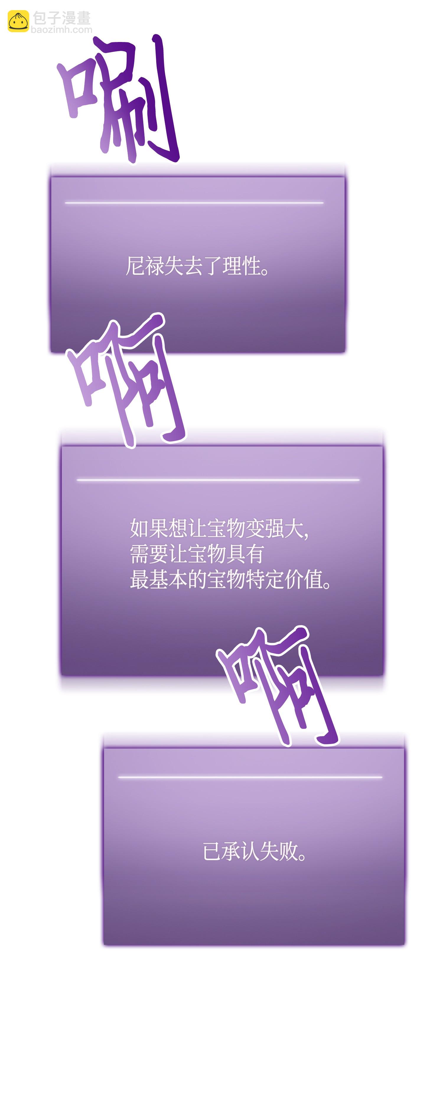 089 一网打尽8