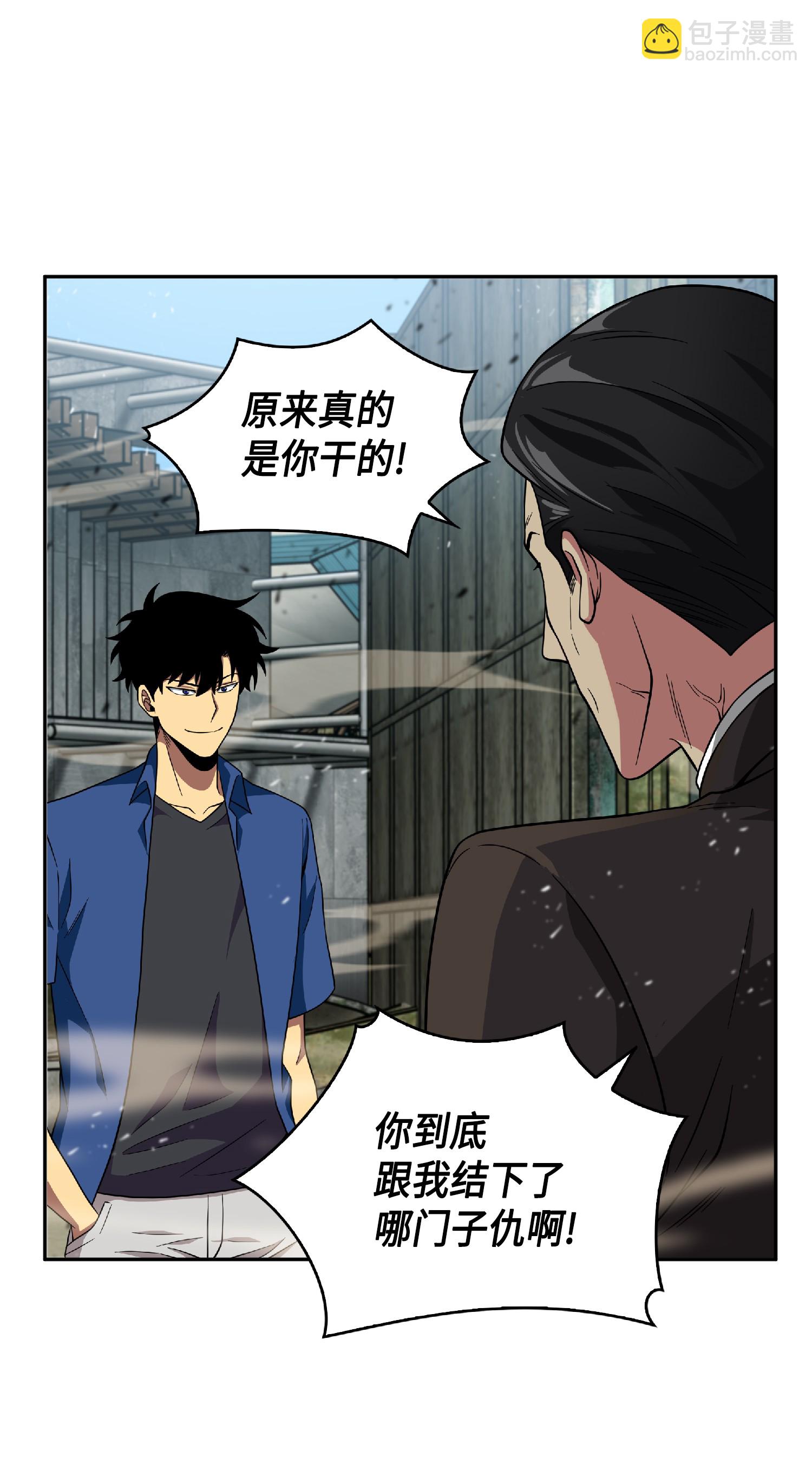 089 一网打尽83