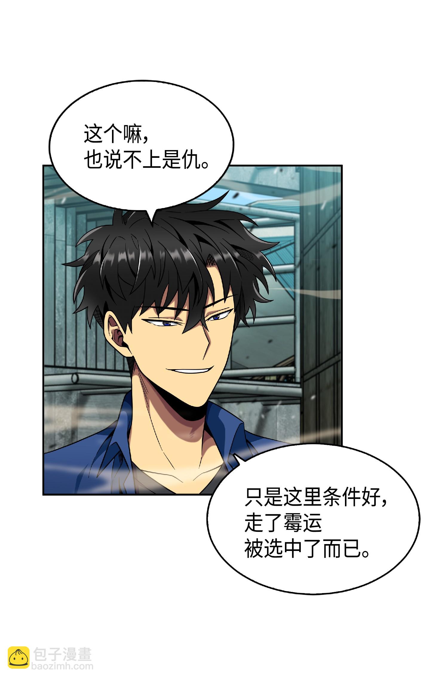 089 一网打尽84