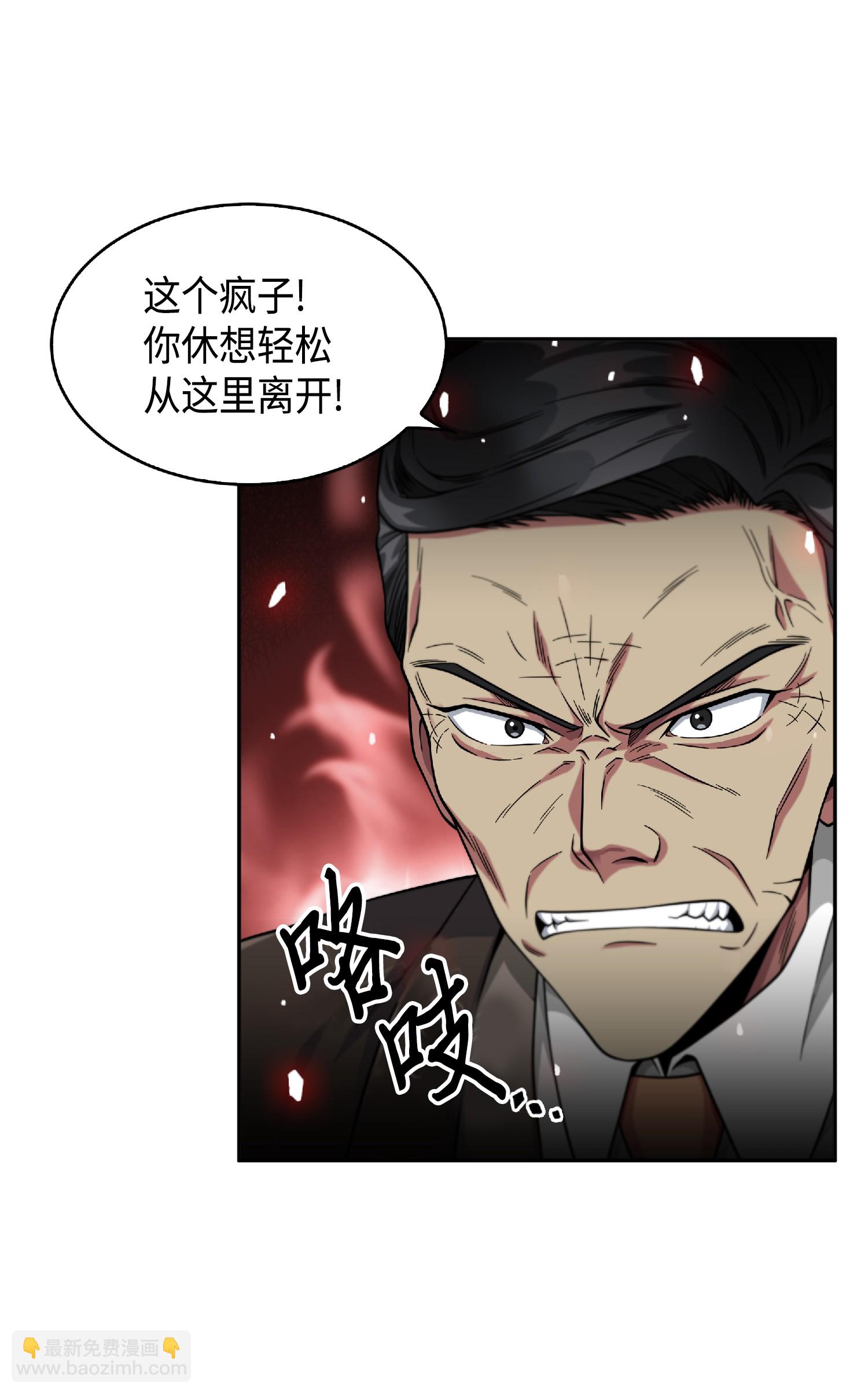 089 一网打尽85