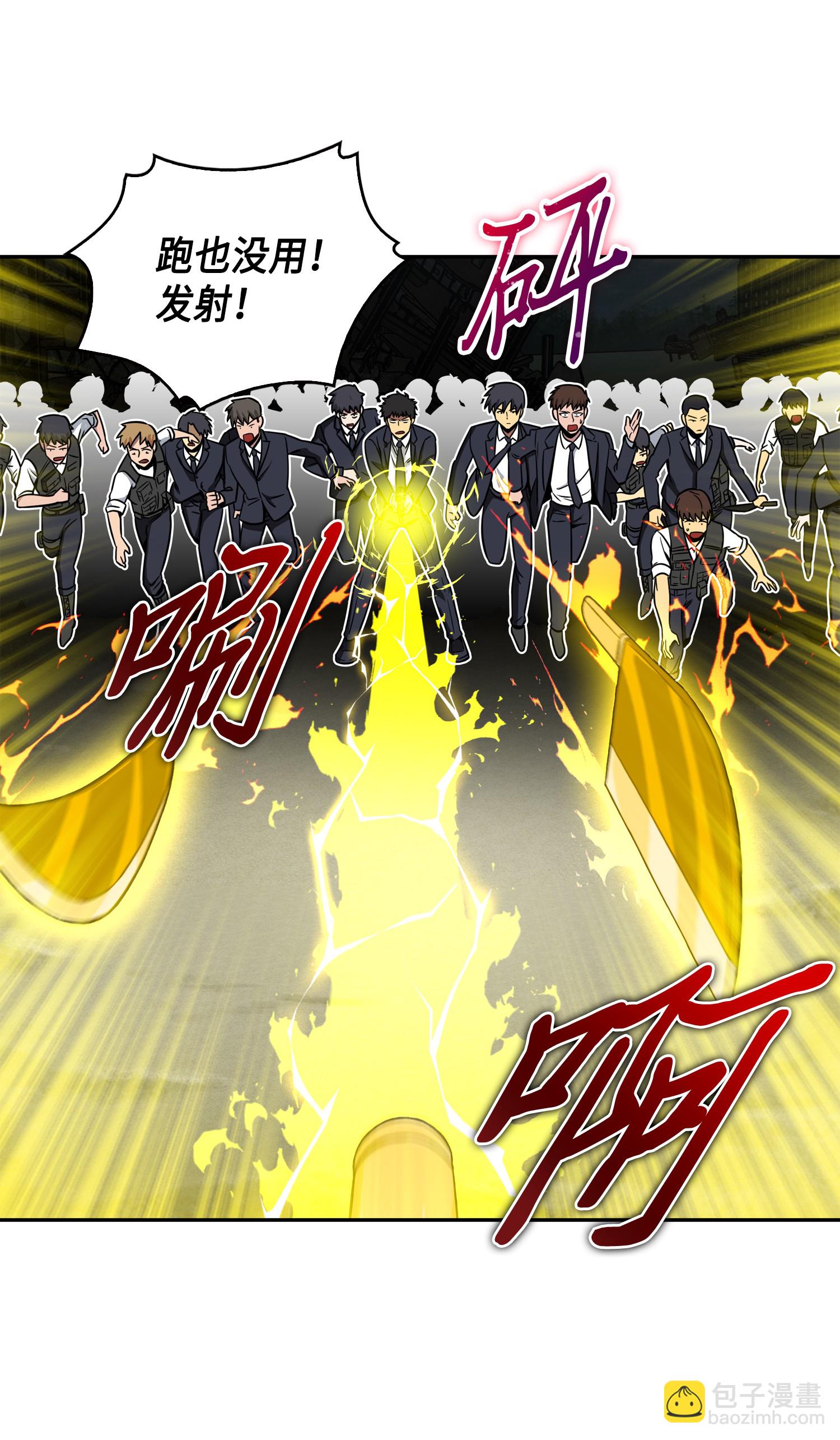 090 重大收获10