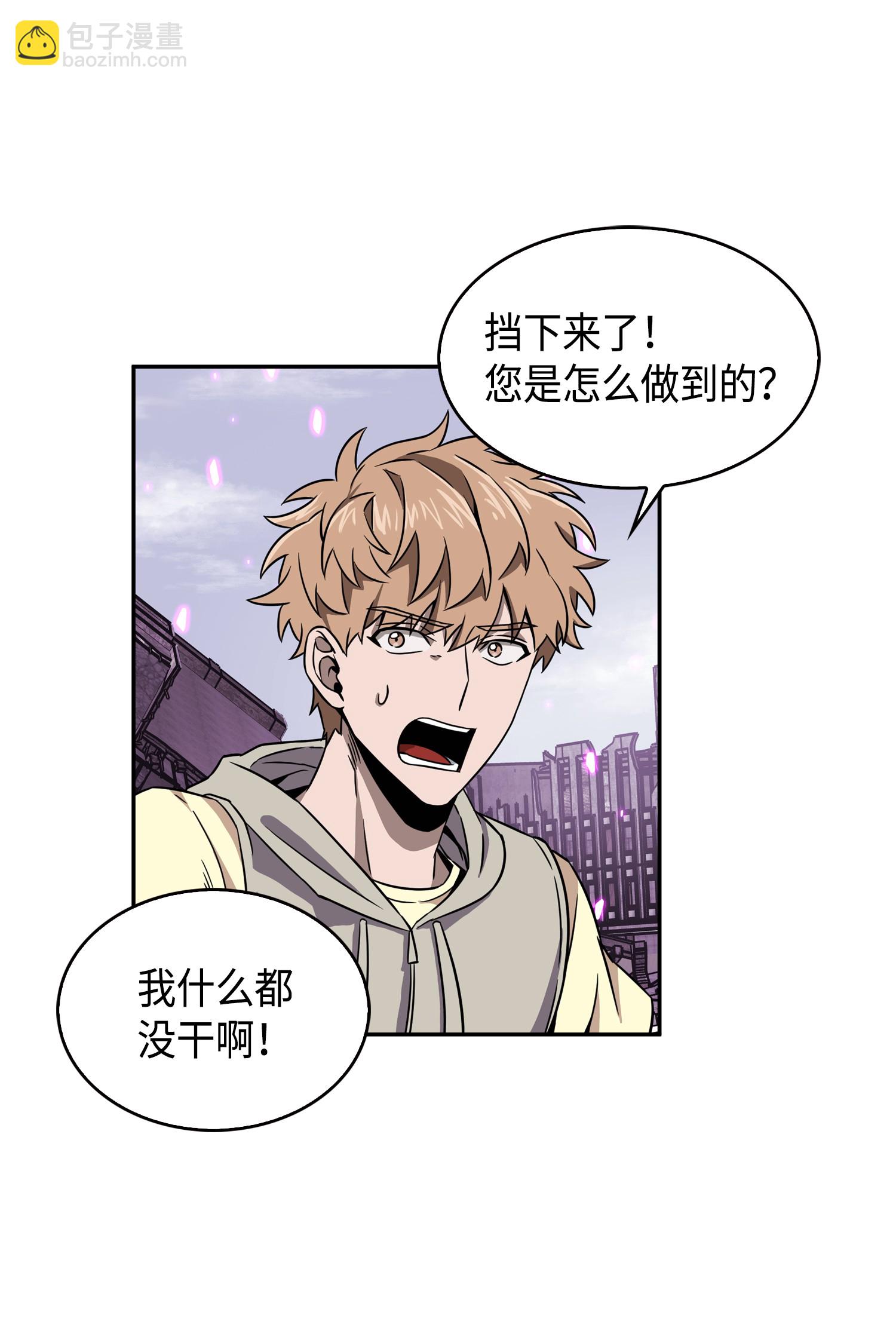 090 重大收获13