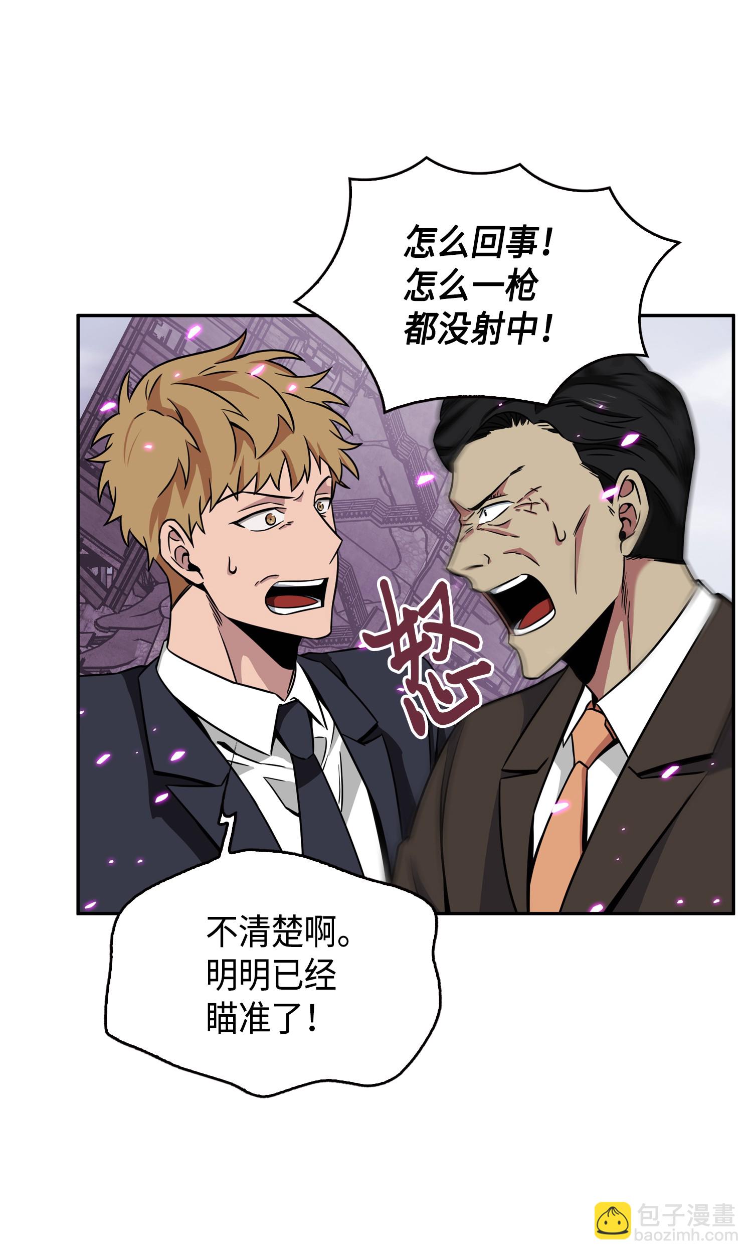 090 重大收获14