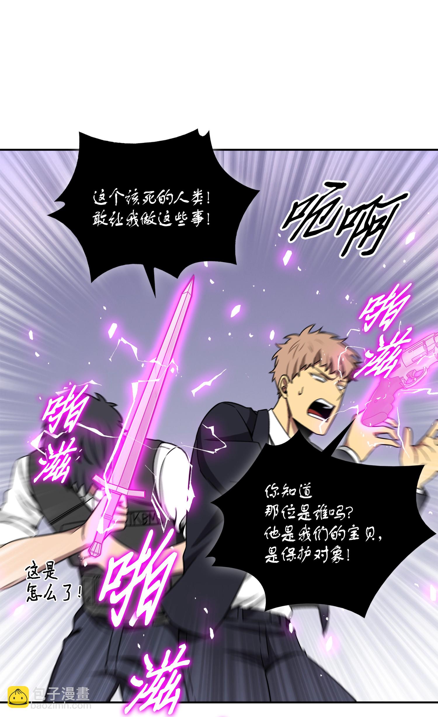 090 重大收获15