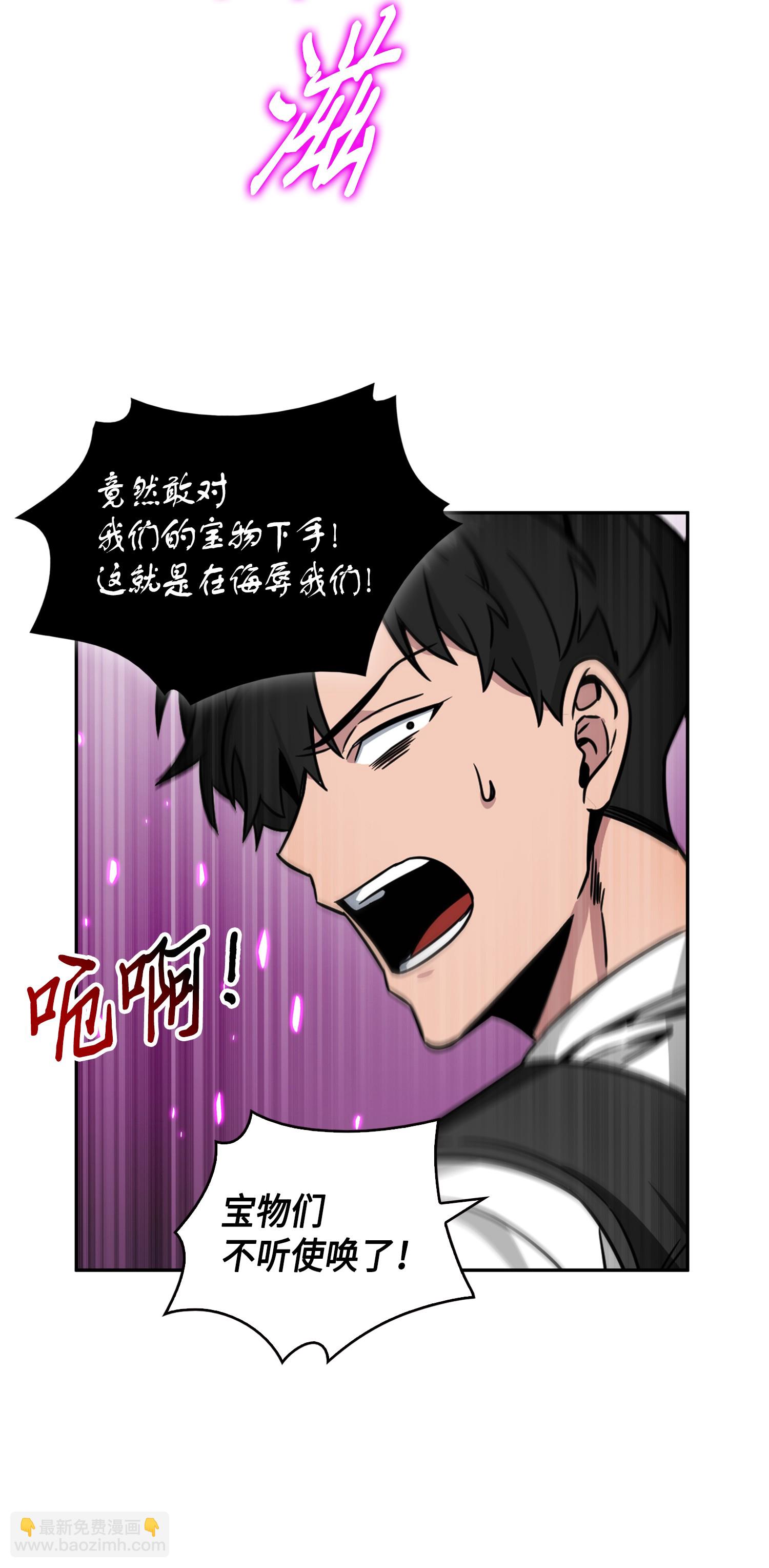 090 重大收获16