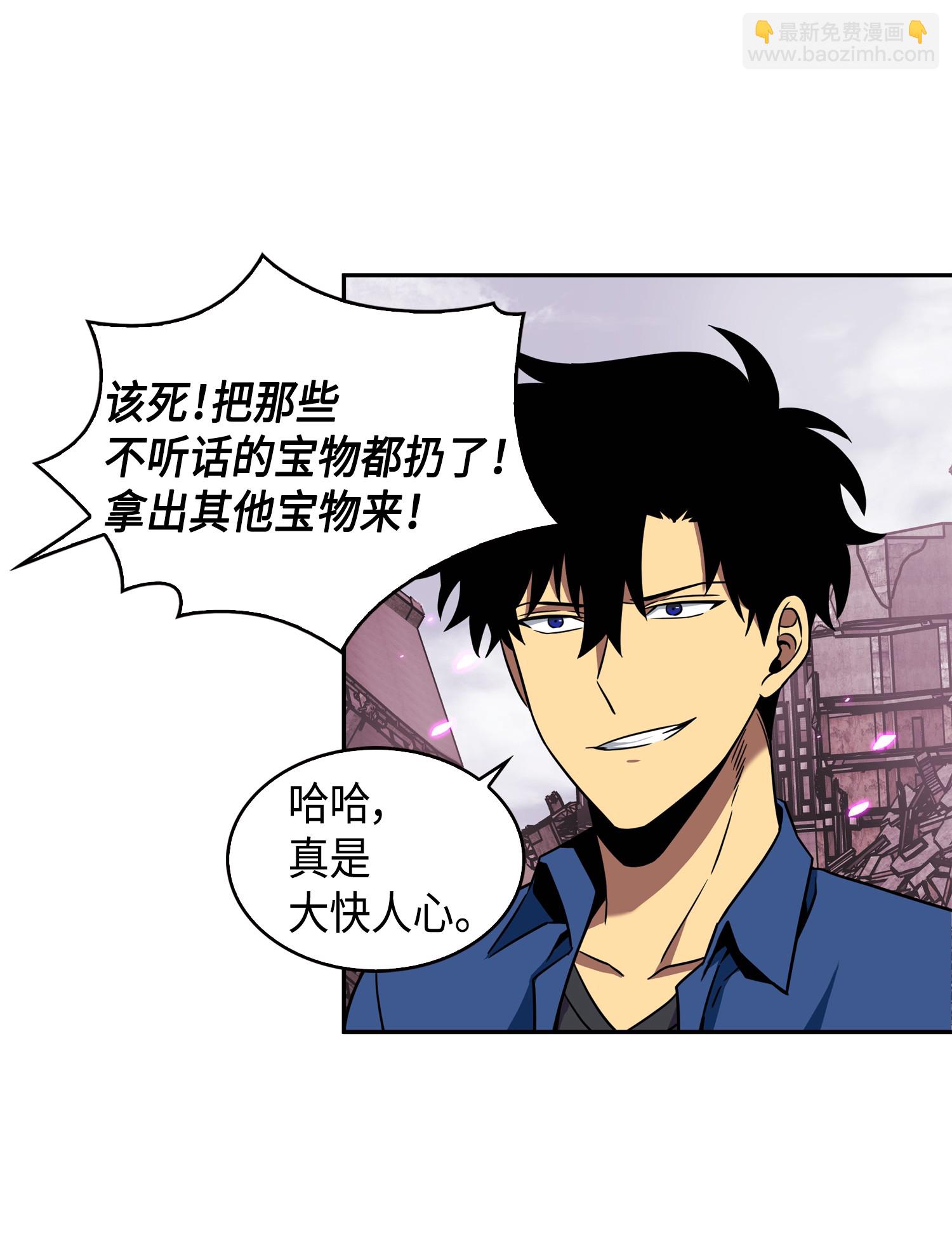 090 重大收获17
