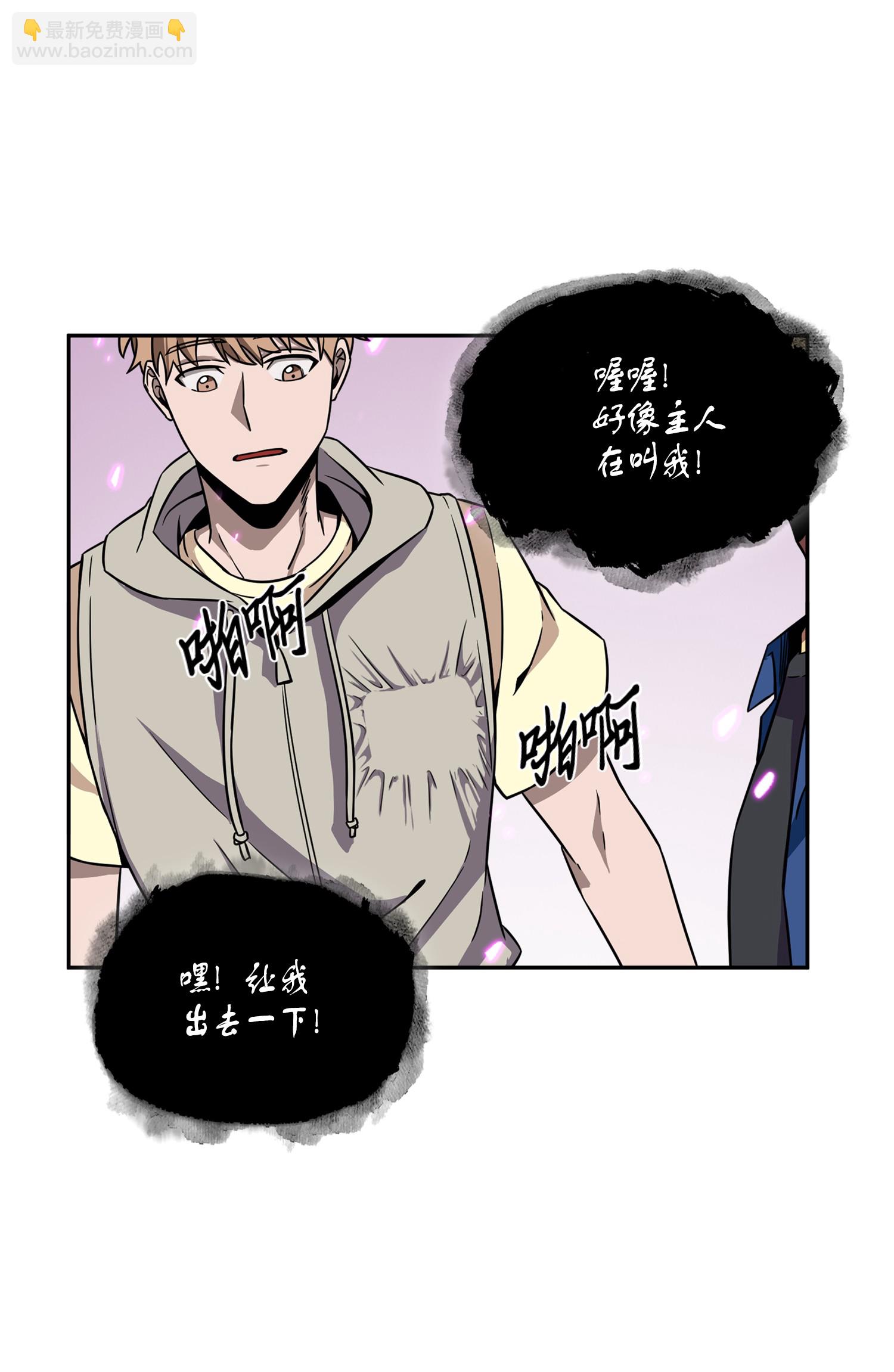 090 重大收获19