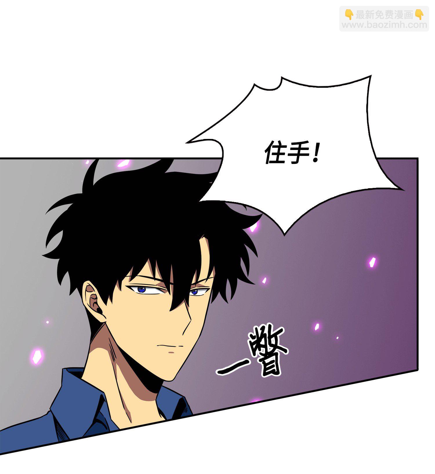 090 重大收获27