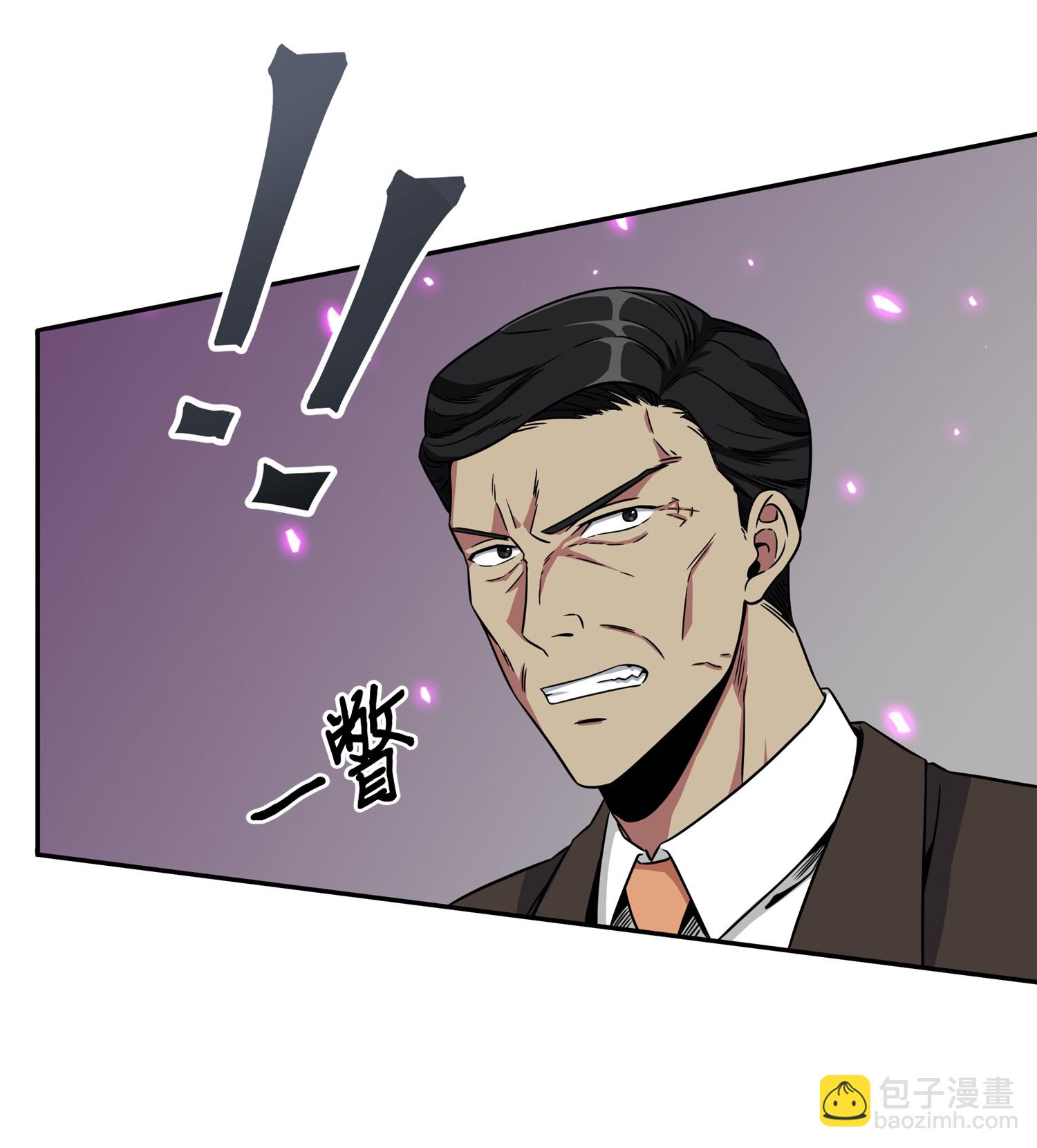 090 重大收获28