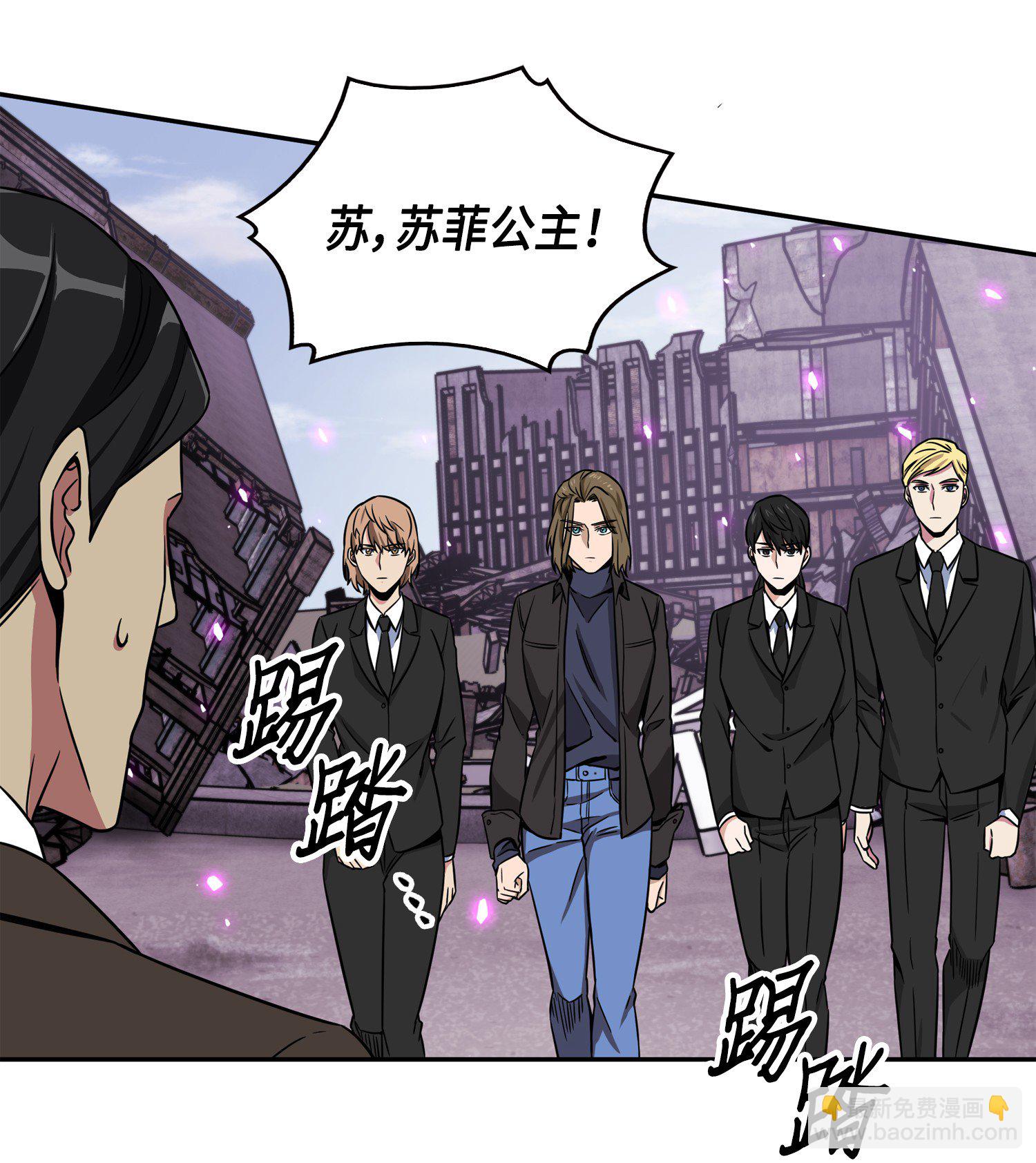 090 重大收获29