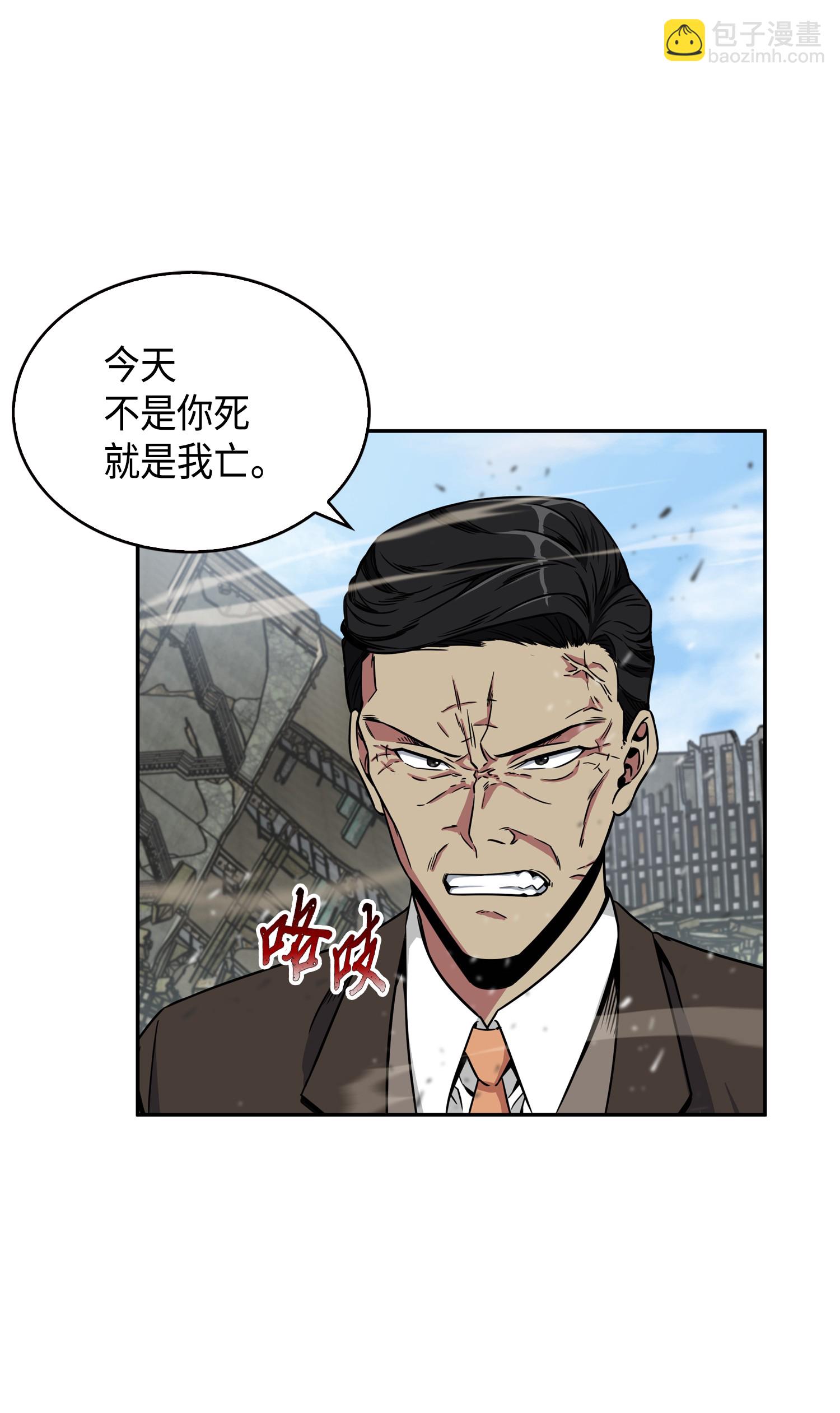 090 重大收获3