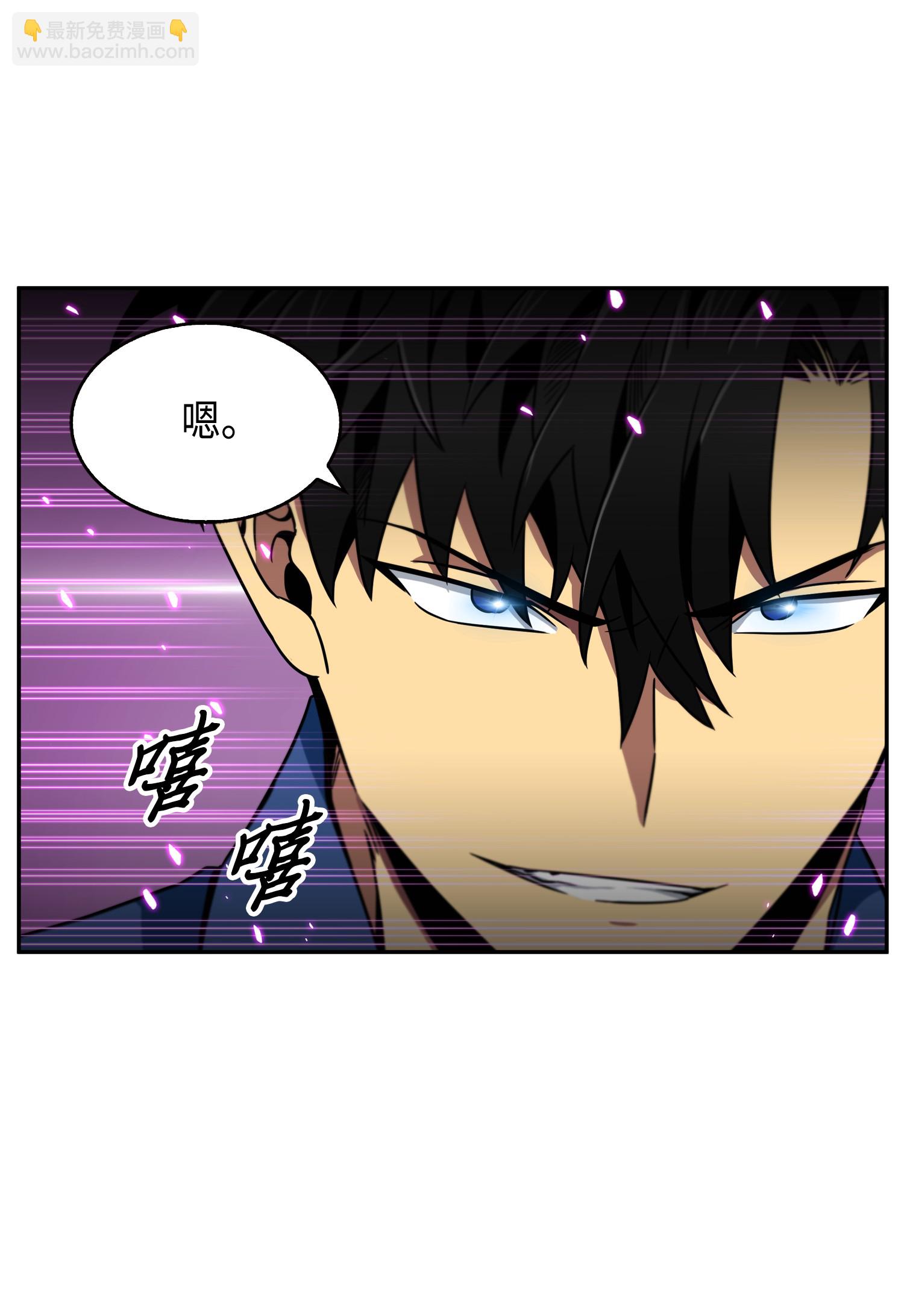 090 重大收获31