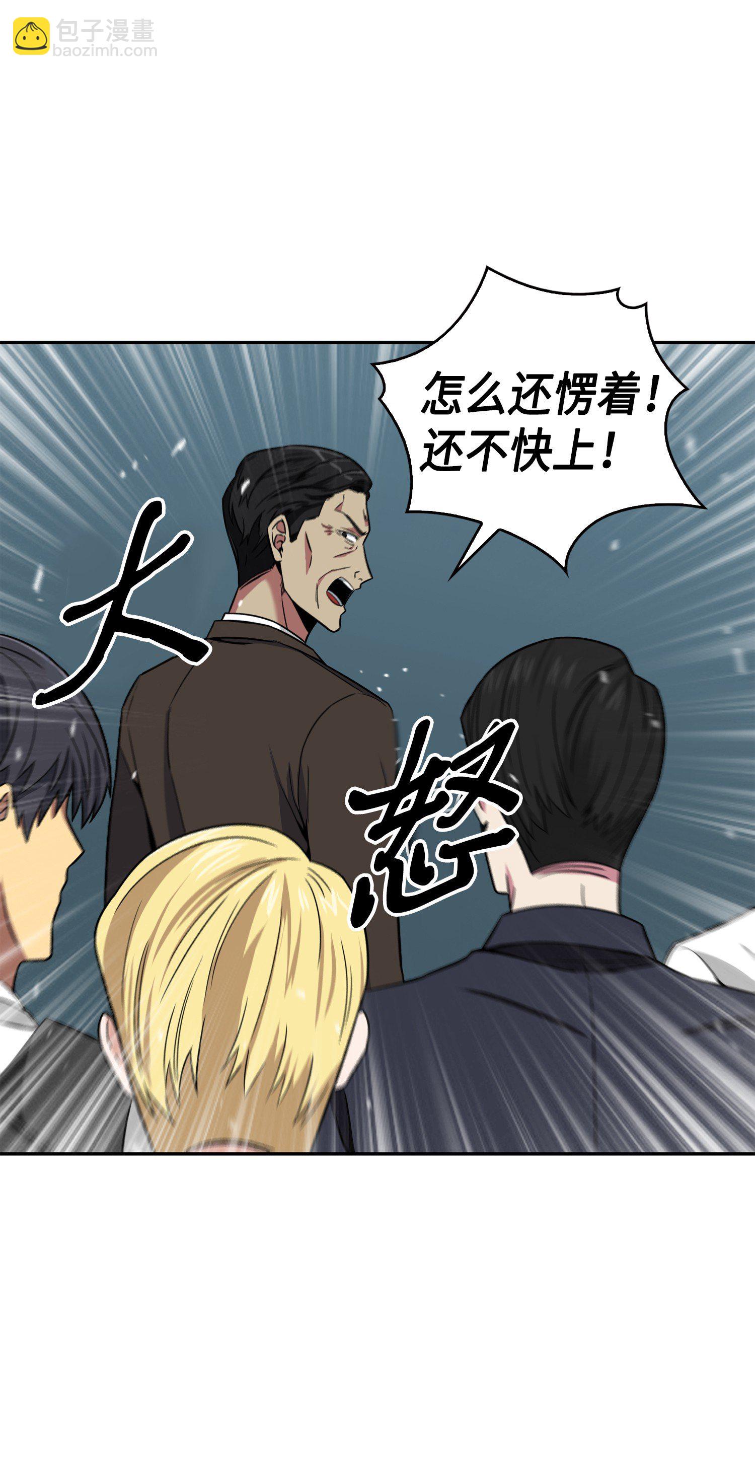 090 重大收获4