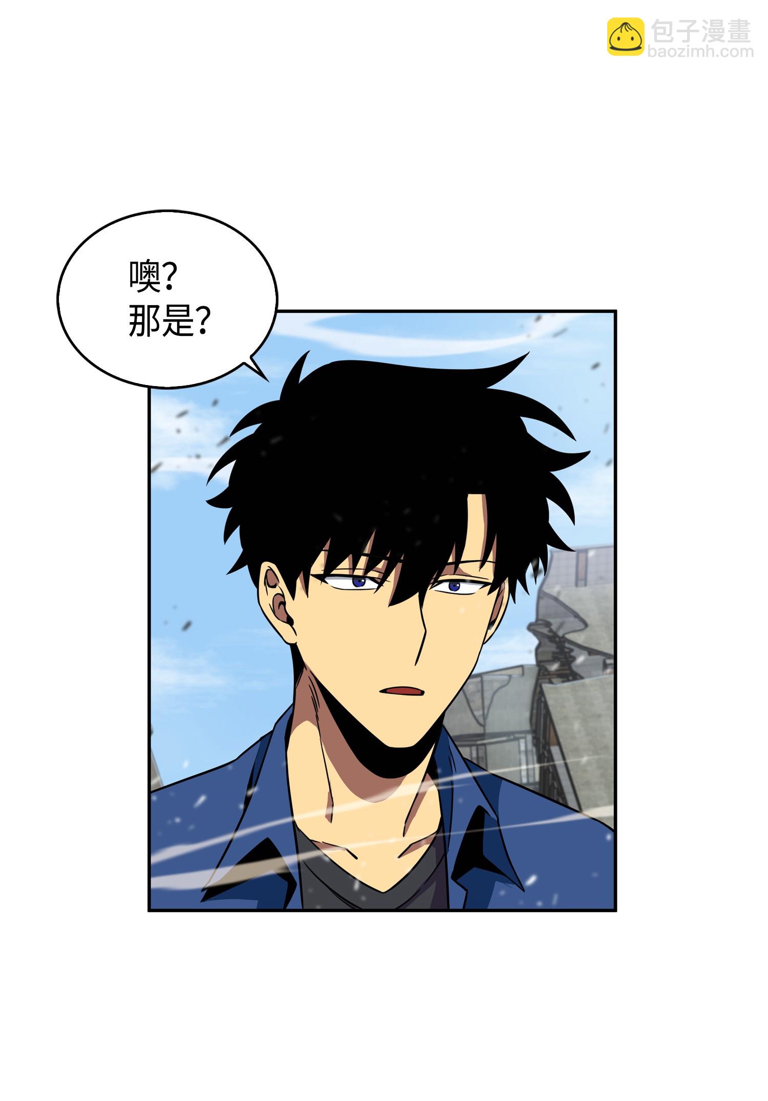 090 重大收获5