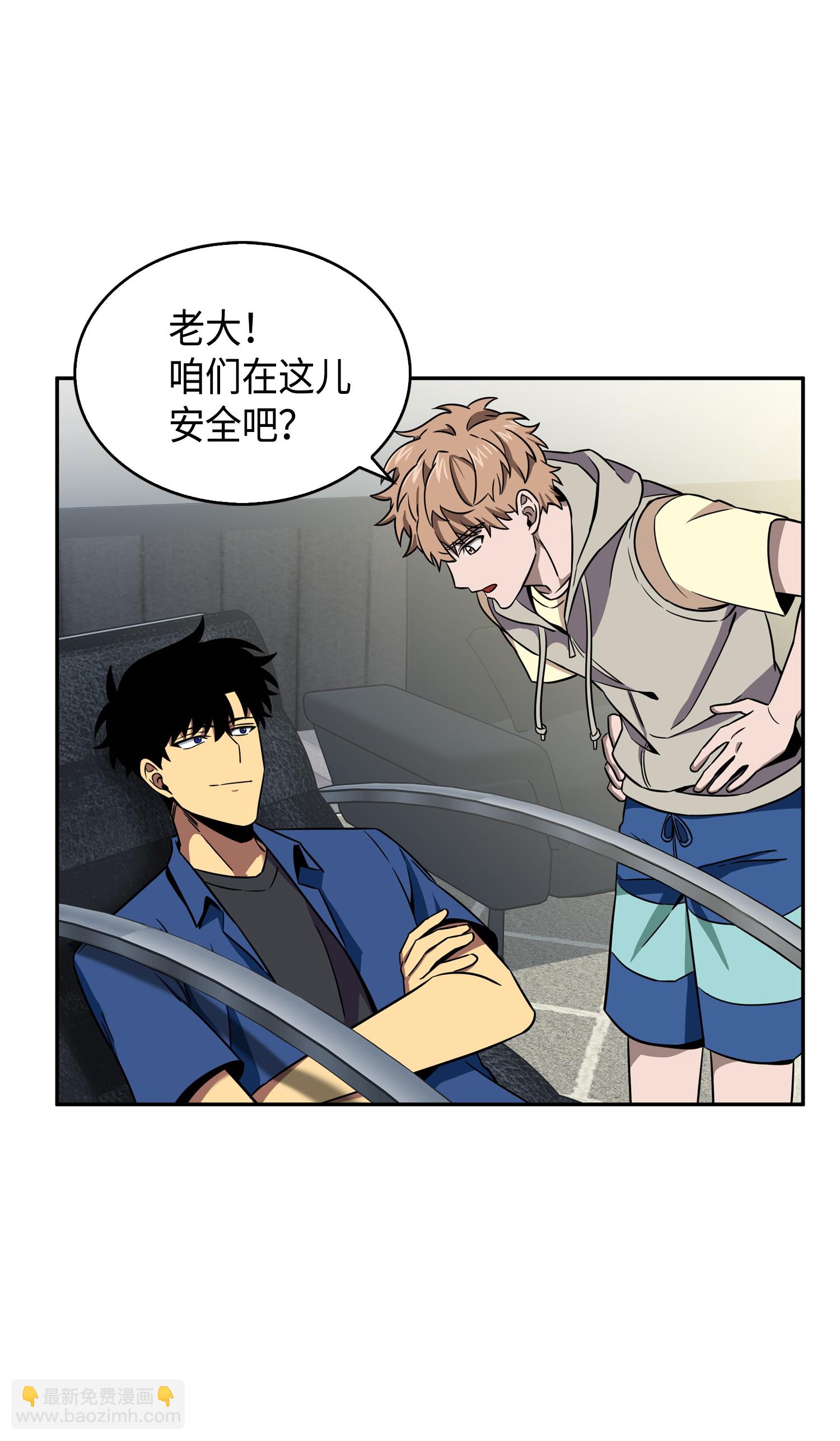 090 重大收获51