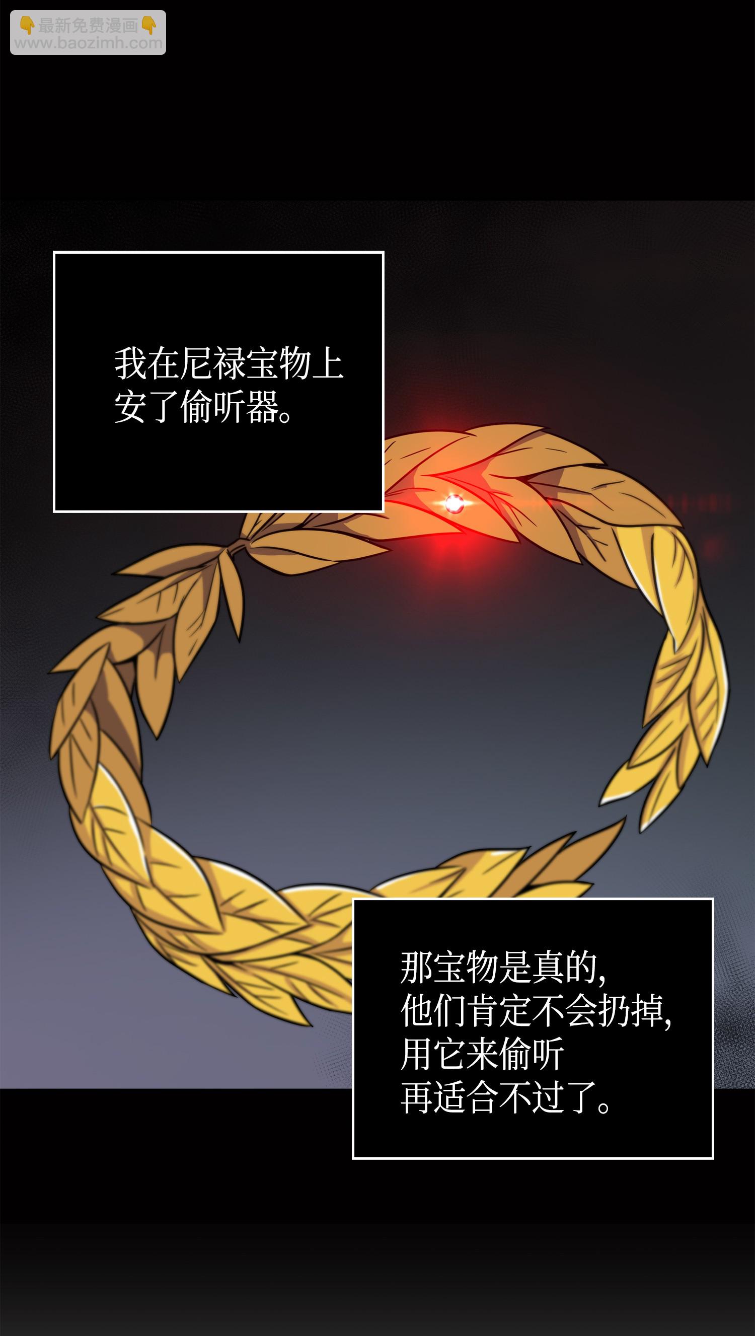 090 重大收获61