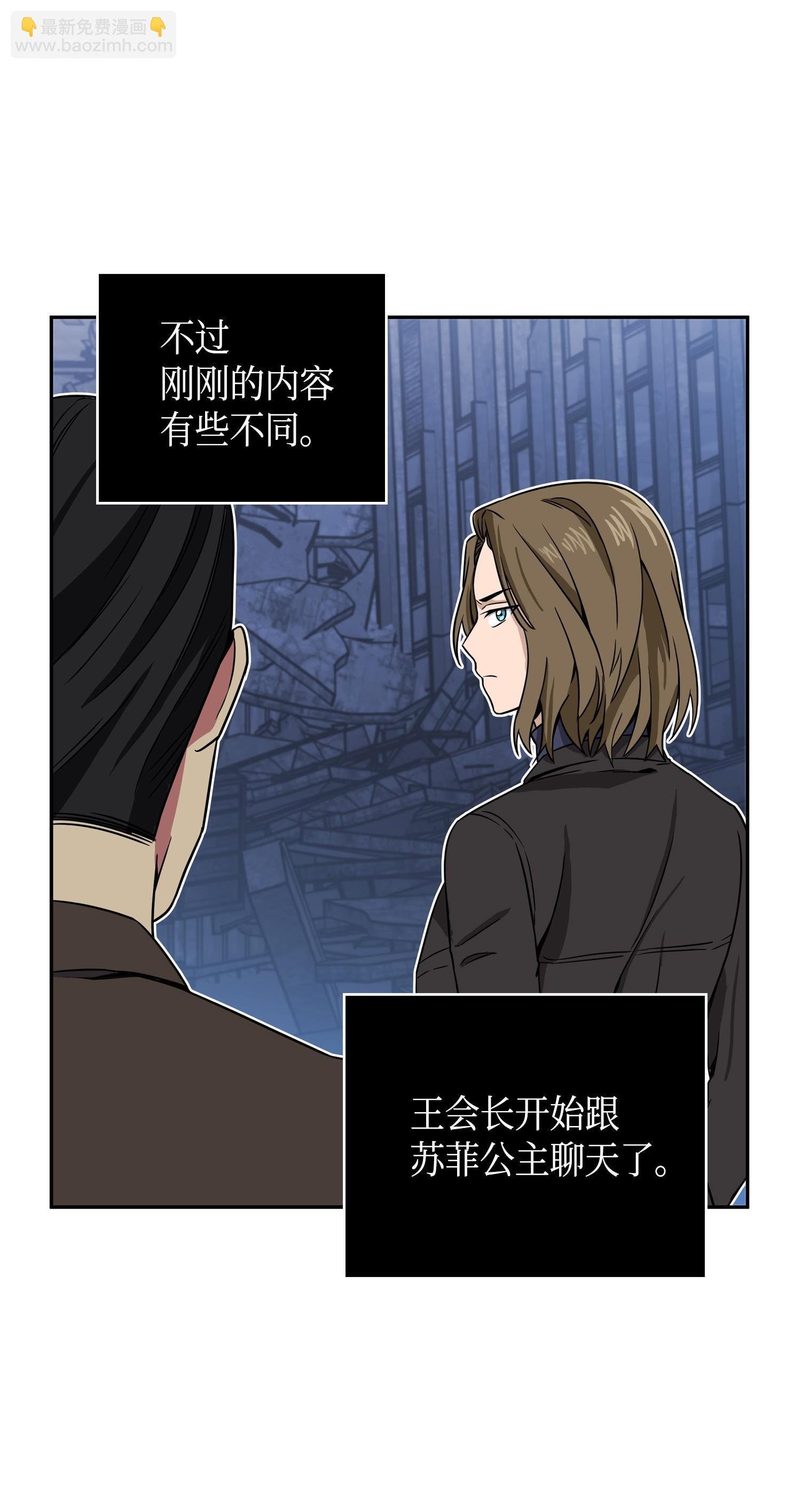 090 重大收获63