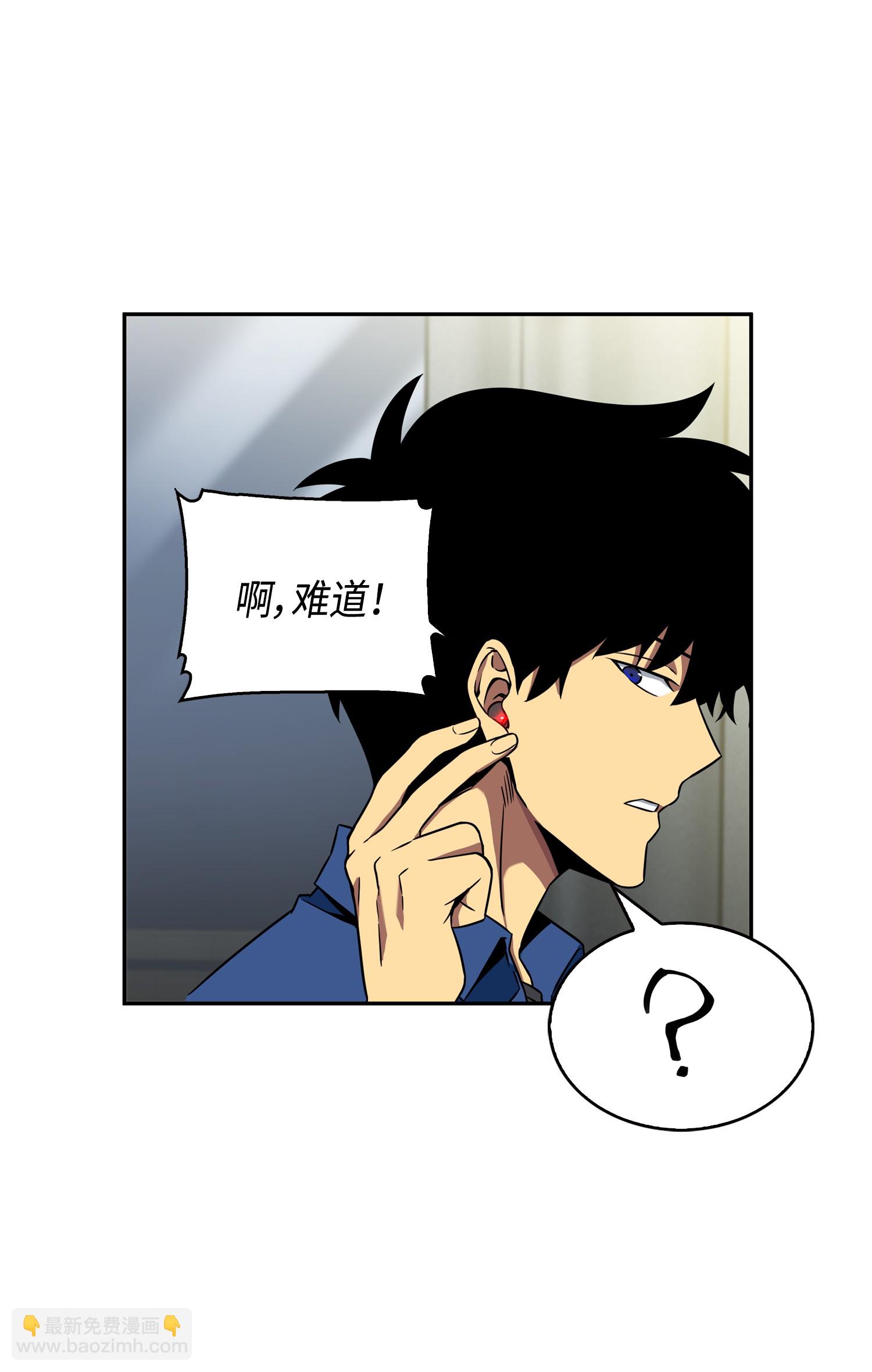 090 重大收获72