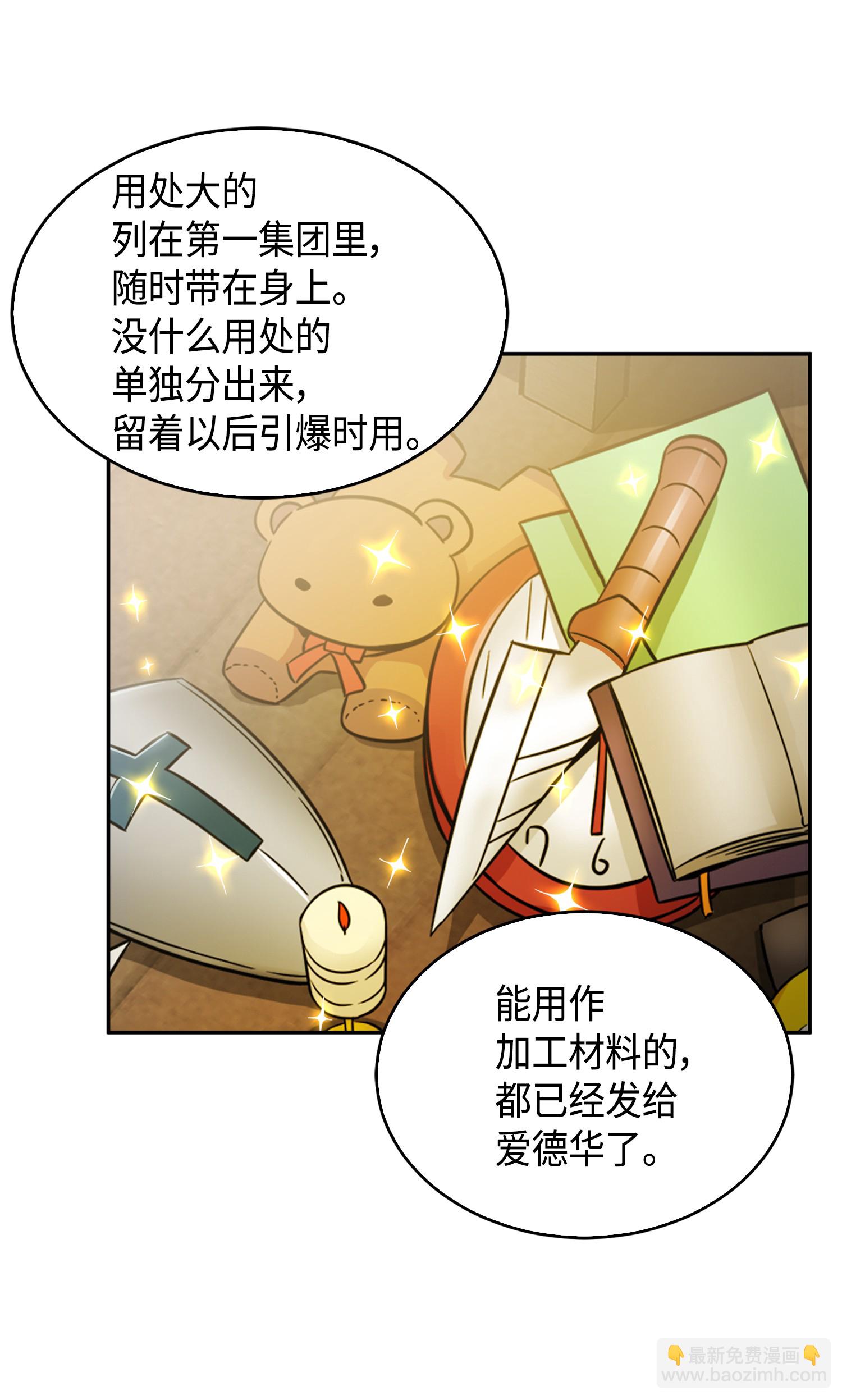 091 重回韩国10