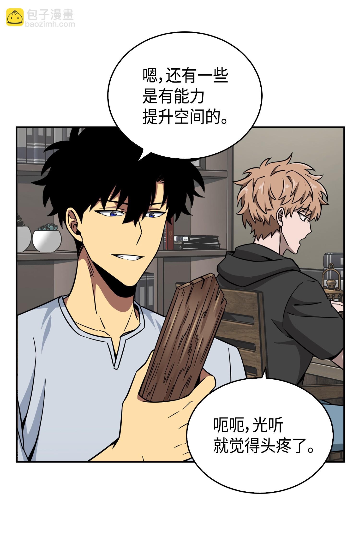 091 重回韩国11