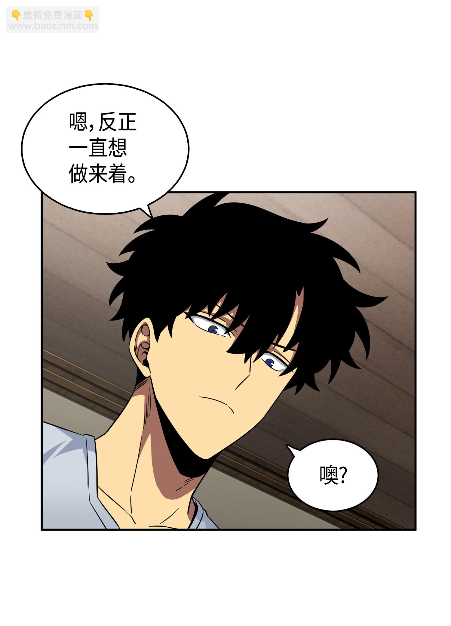 091 重回韩国12