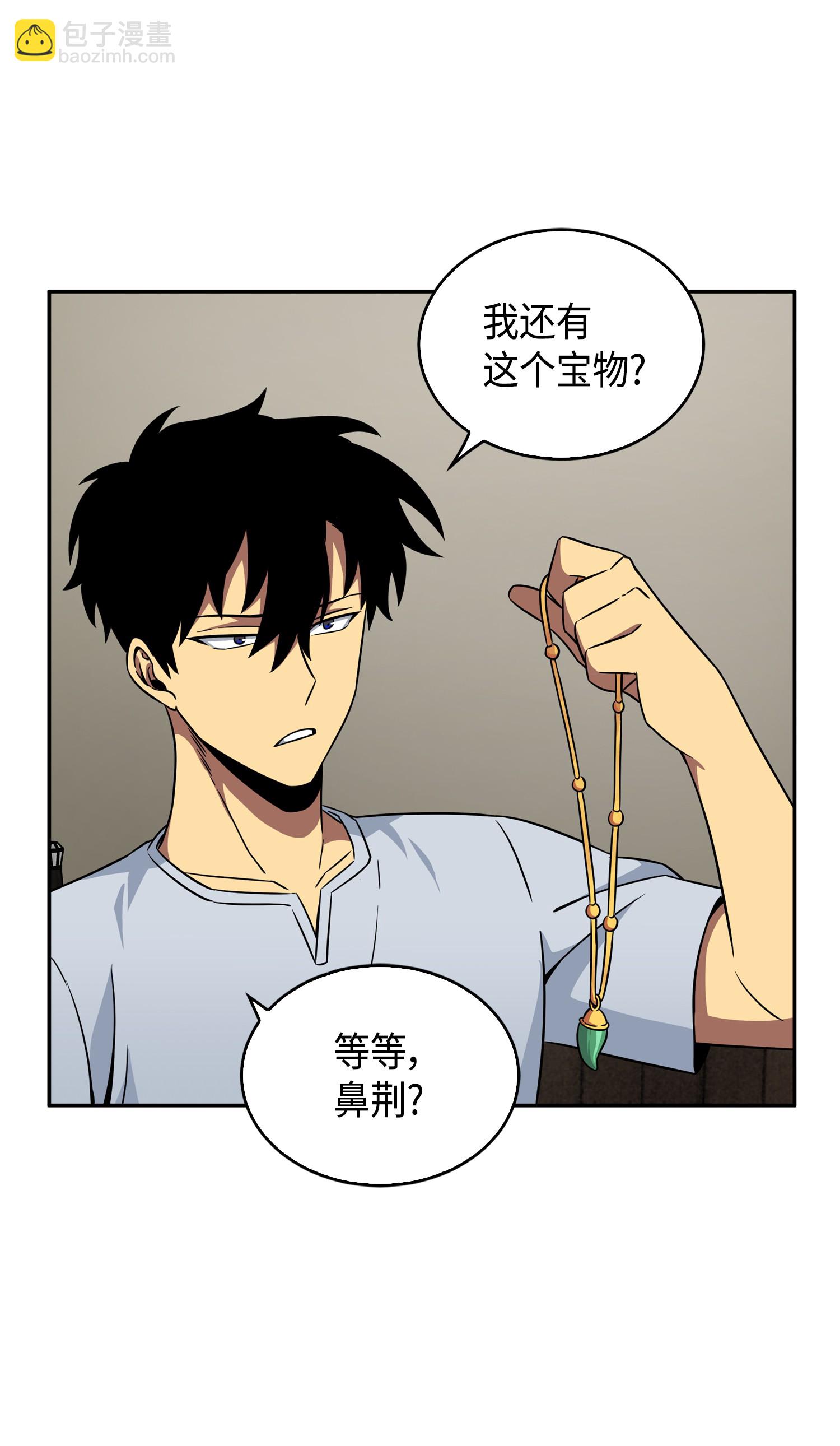 091 重回韩国14