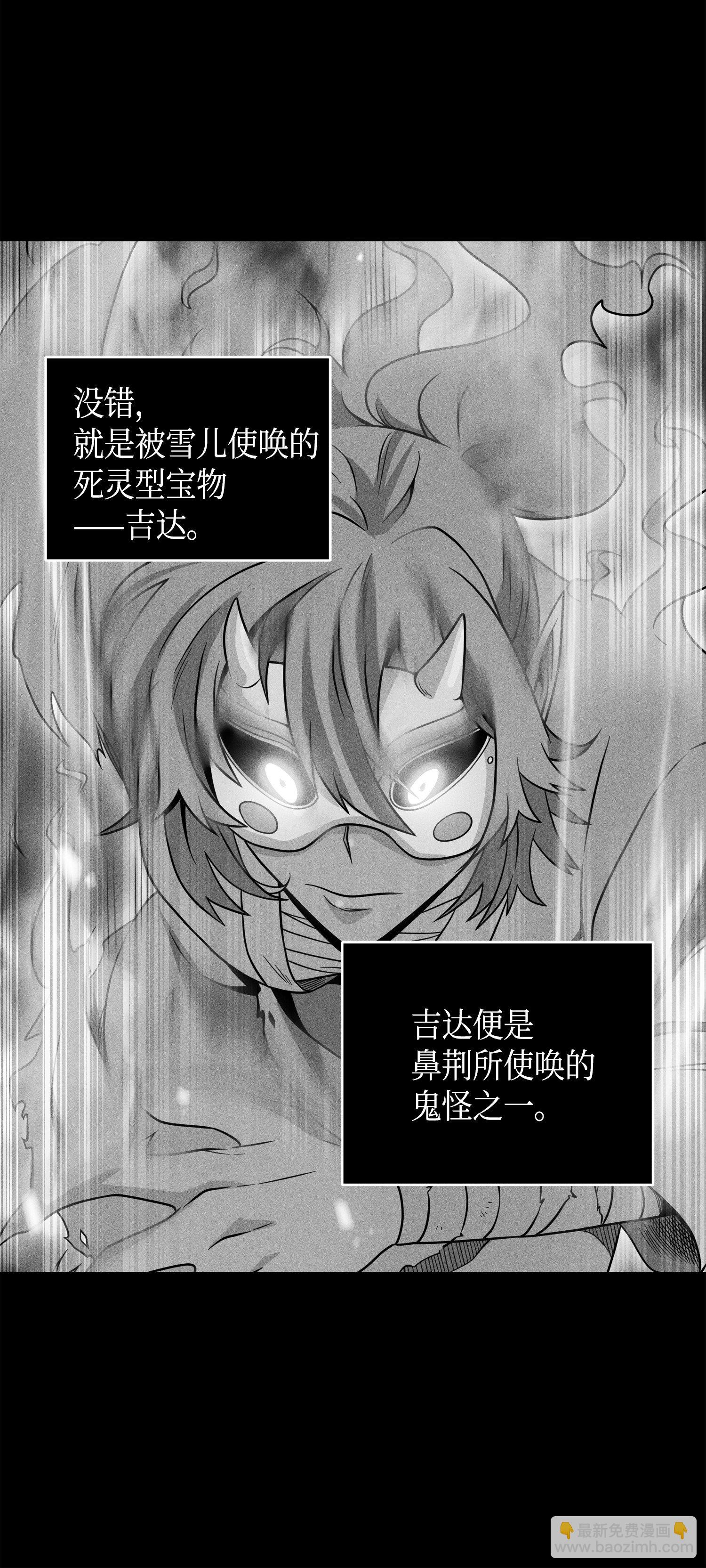 091 重回韩国18