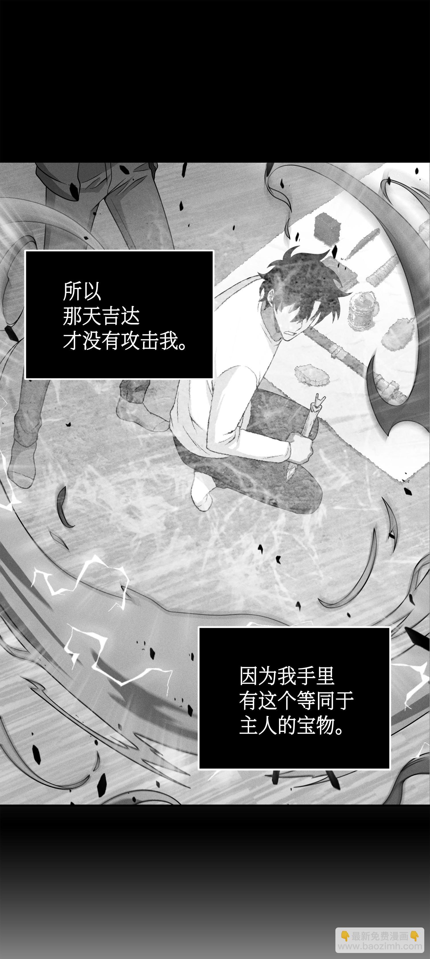 091 重回韩国19