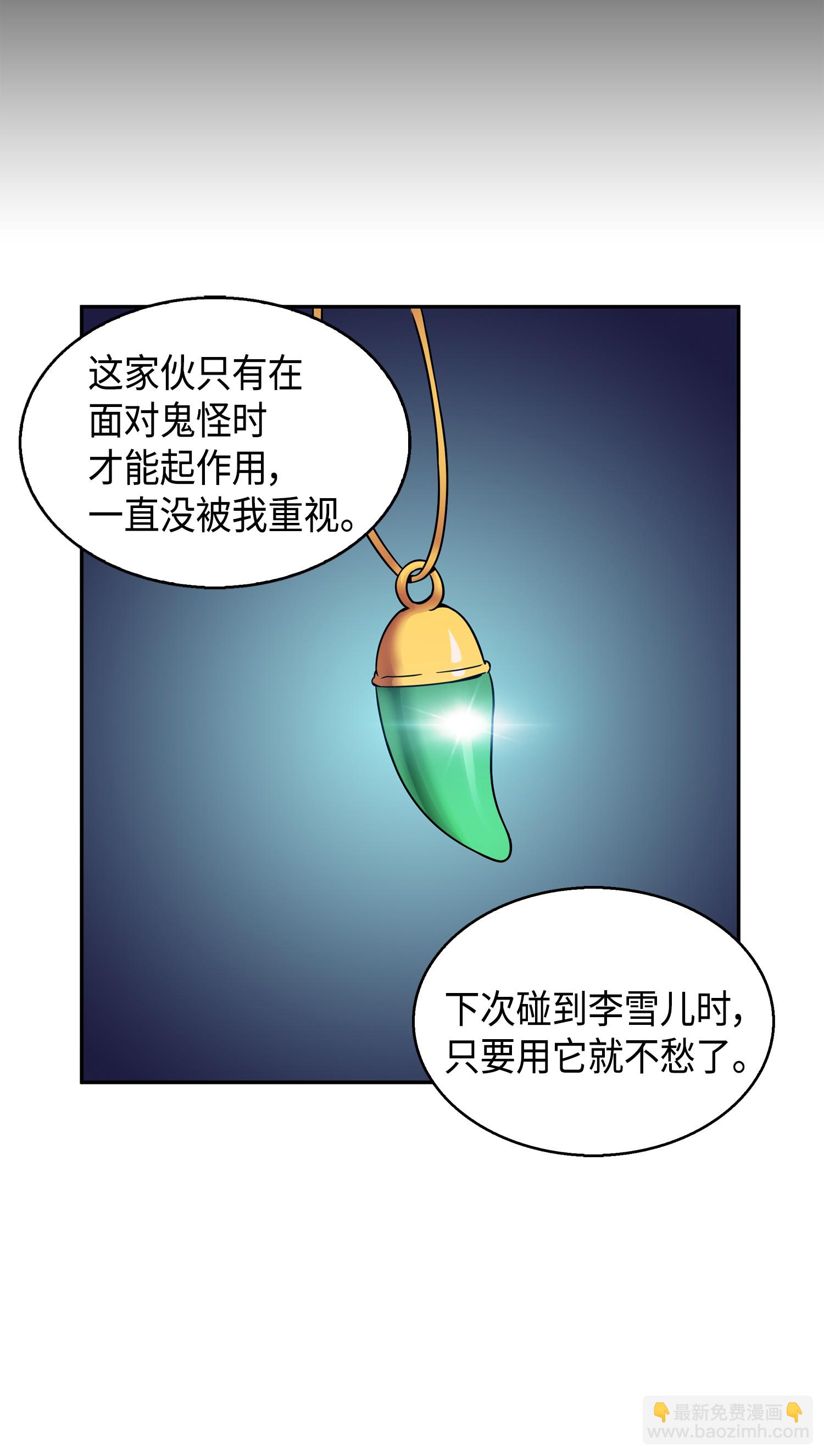 091 重回韩国20