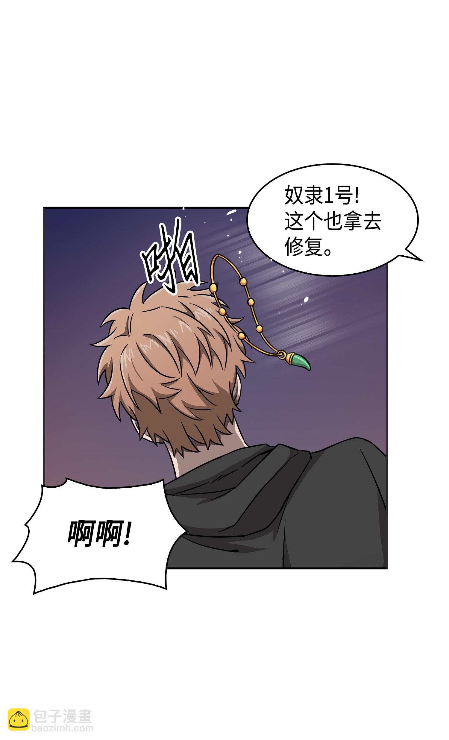 091 重回韩国21
