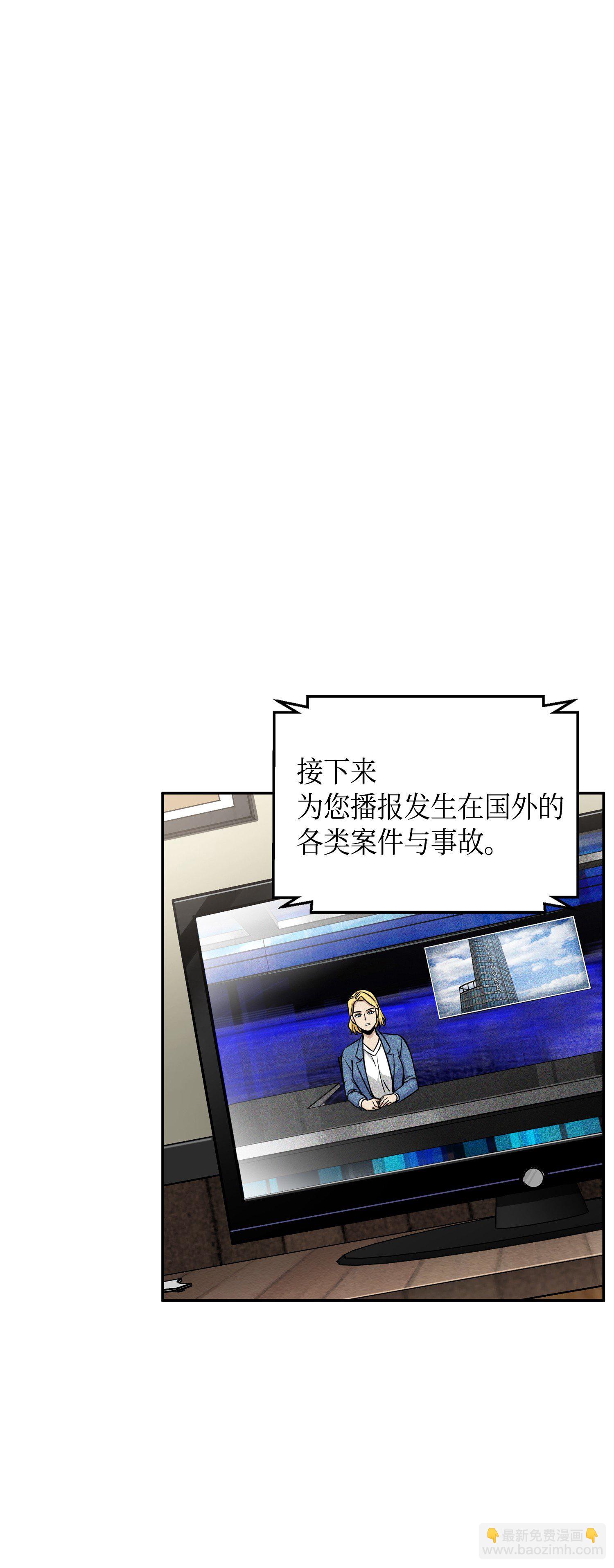 091 重回韩国24