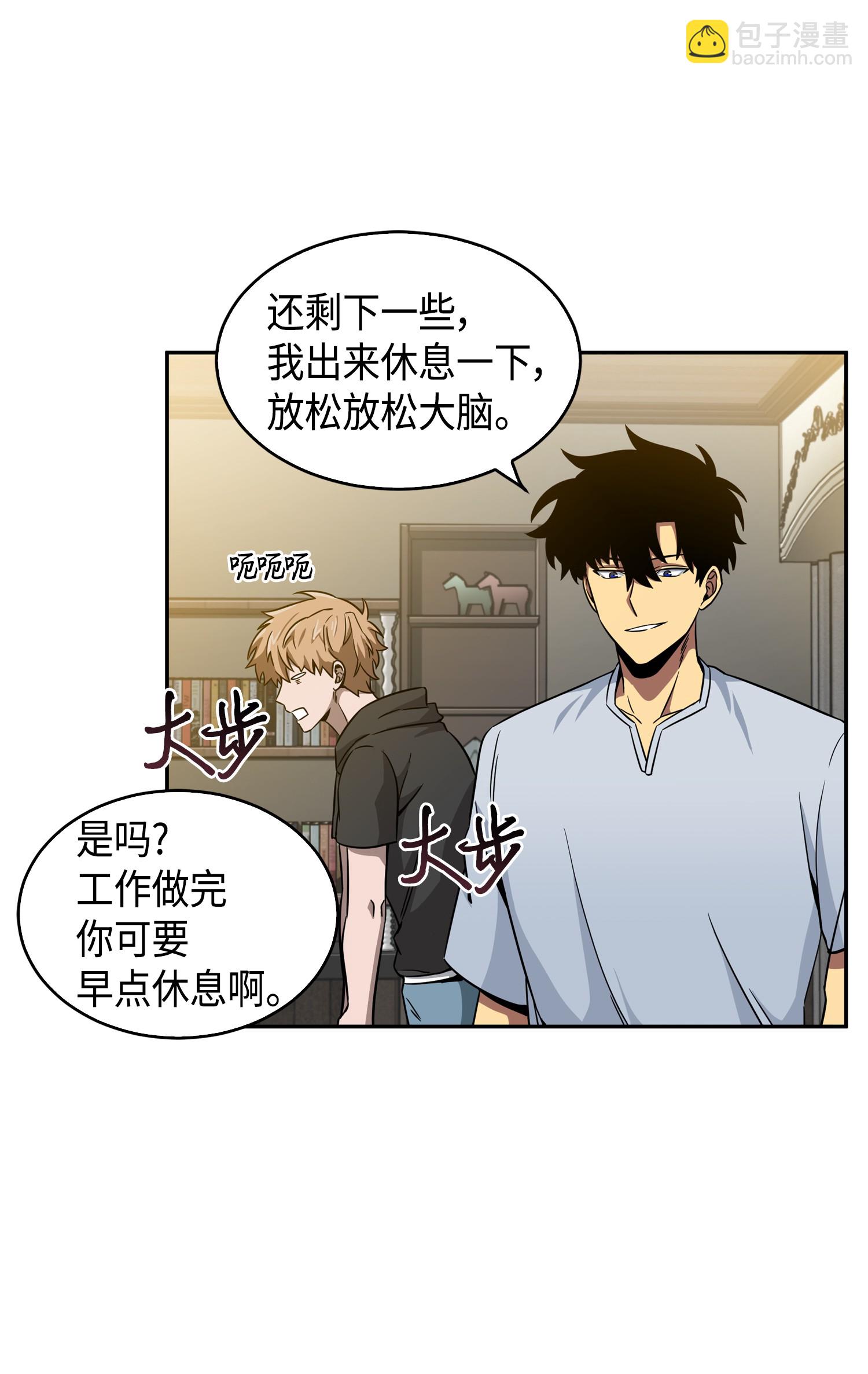 091 重回韩国26