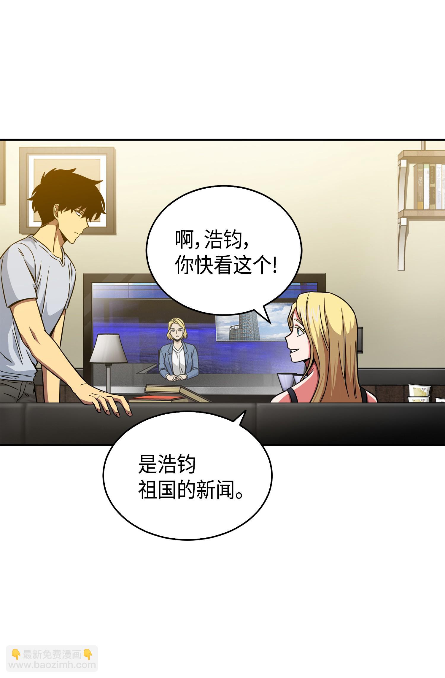 091 重回韩国27