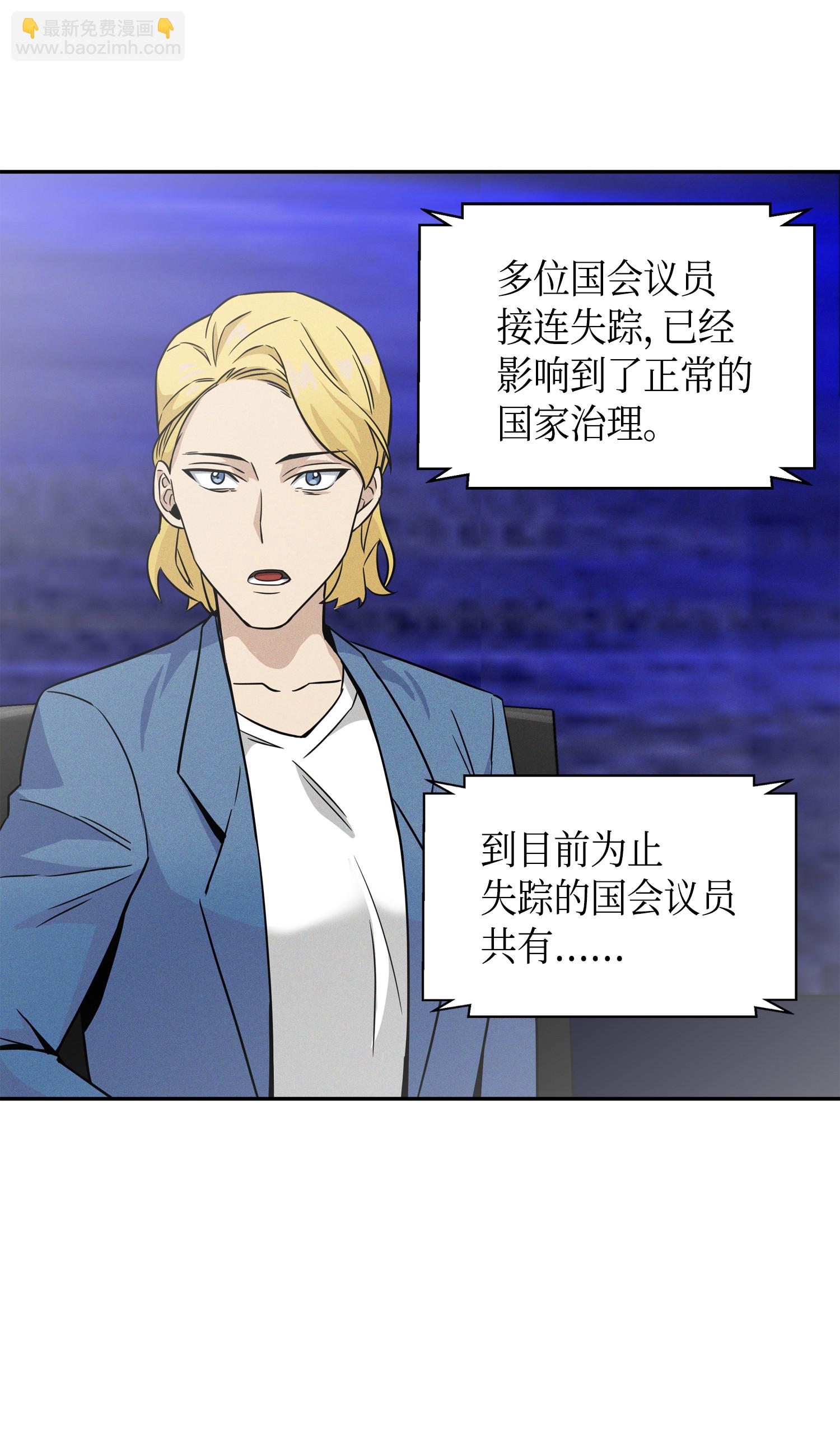 091 重回韩国28