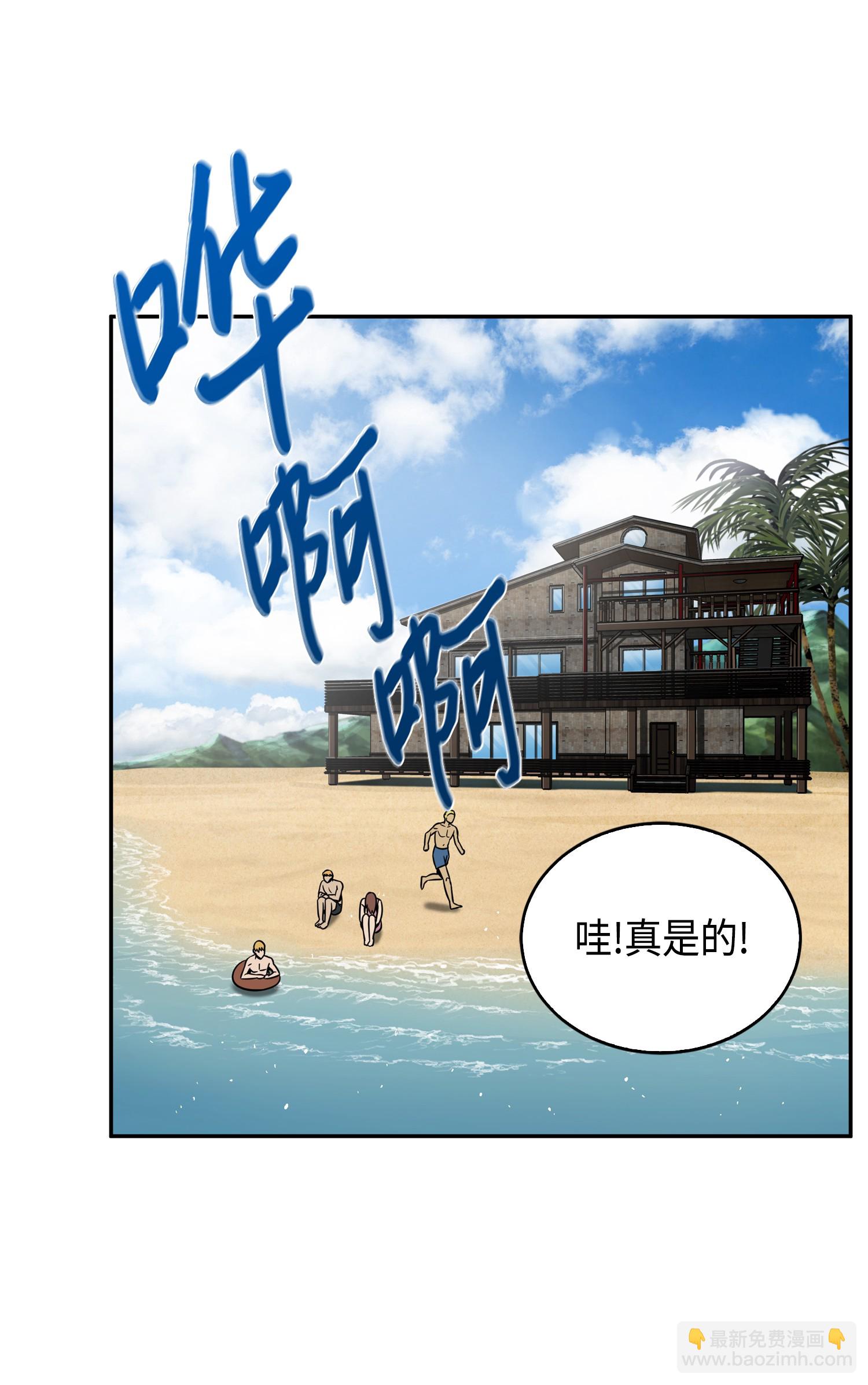 091 重回韩国3