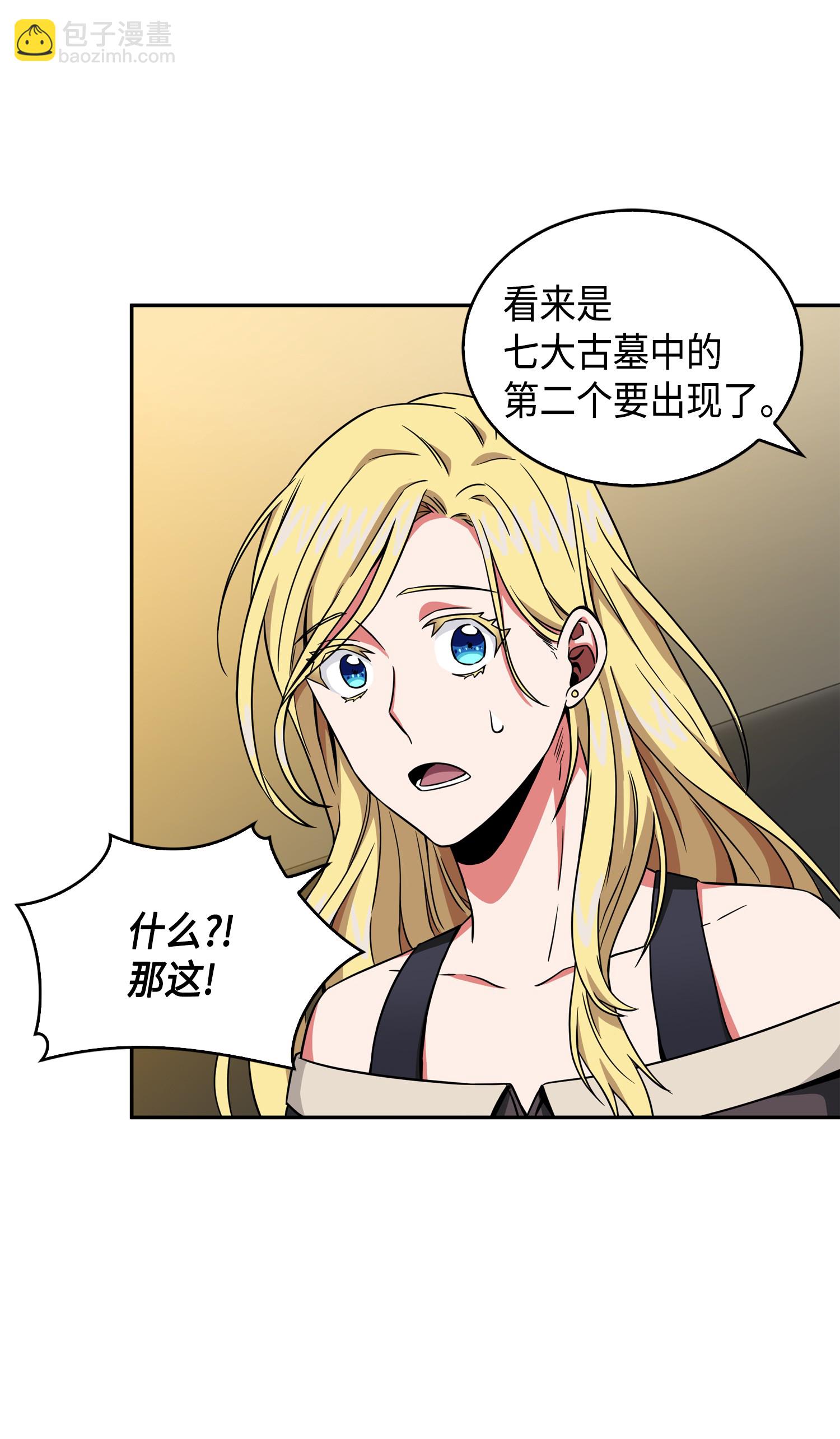 091 重回韩国30