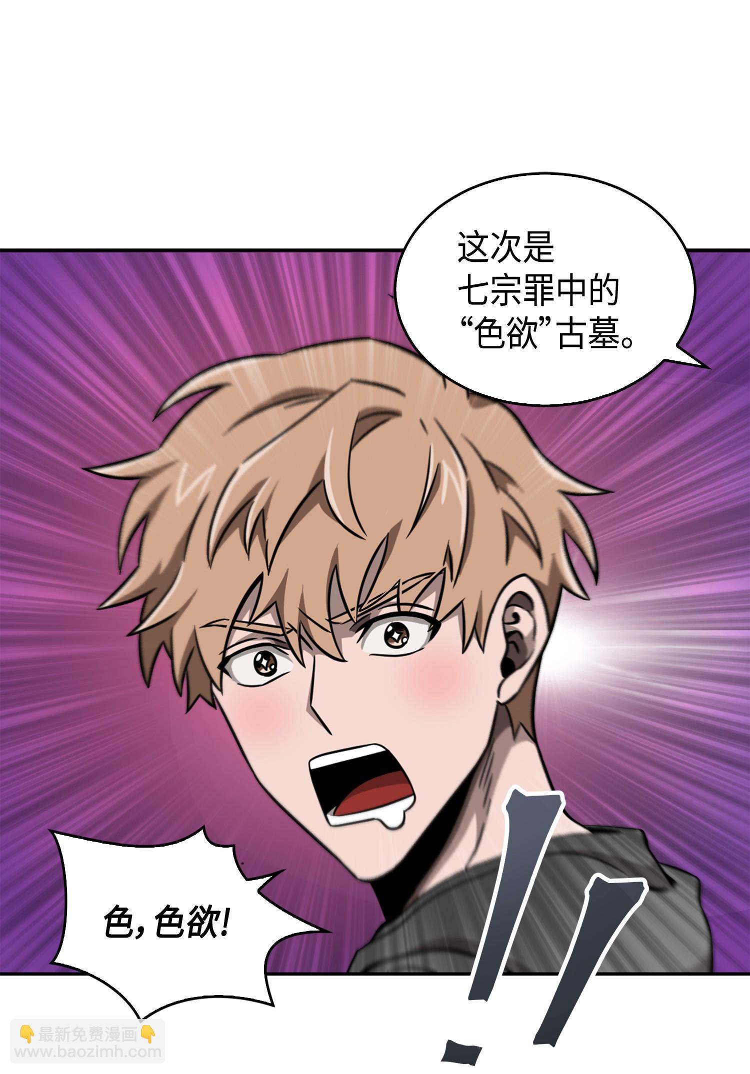 091 重回韩国32