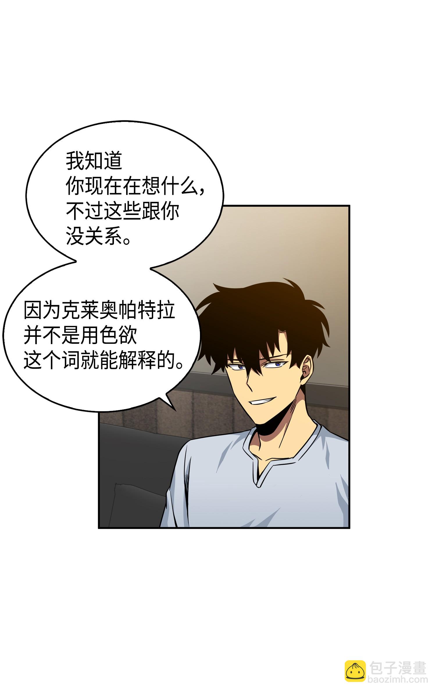 091 重回韩国34