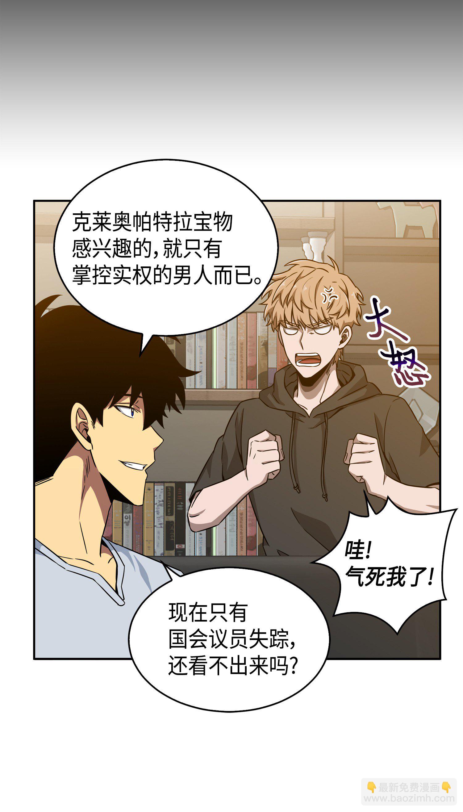 091 重回韩国39