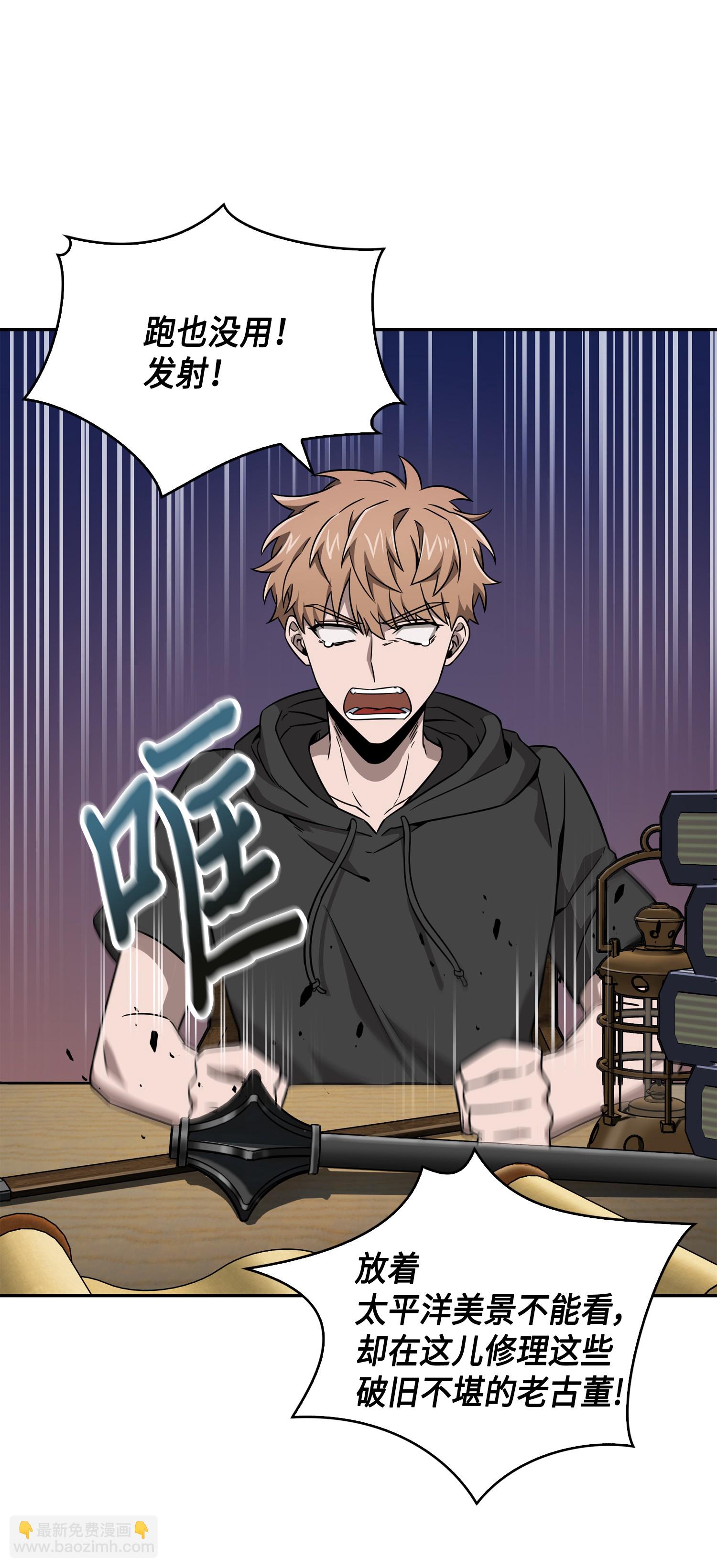 091 重回韩国4