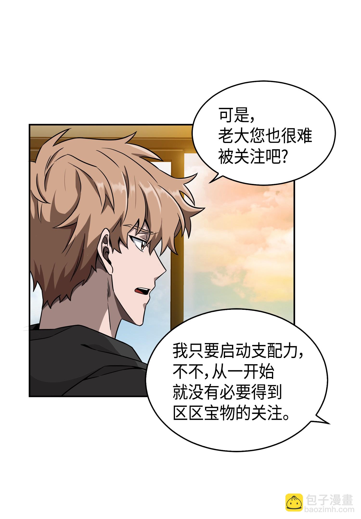091 重回韩国40