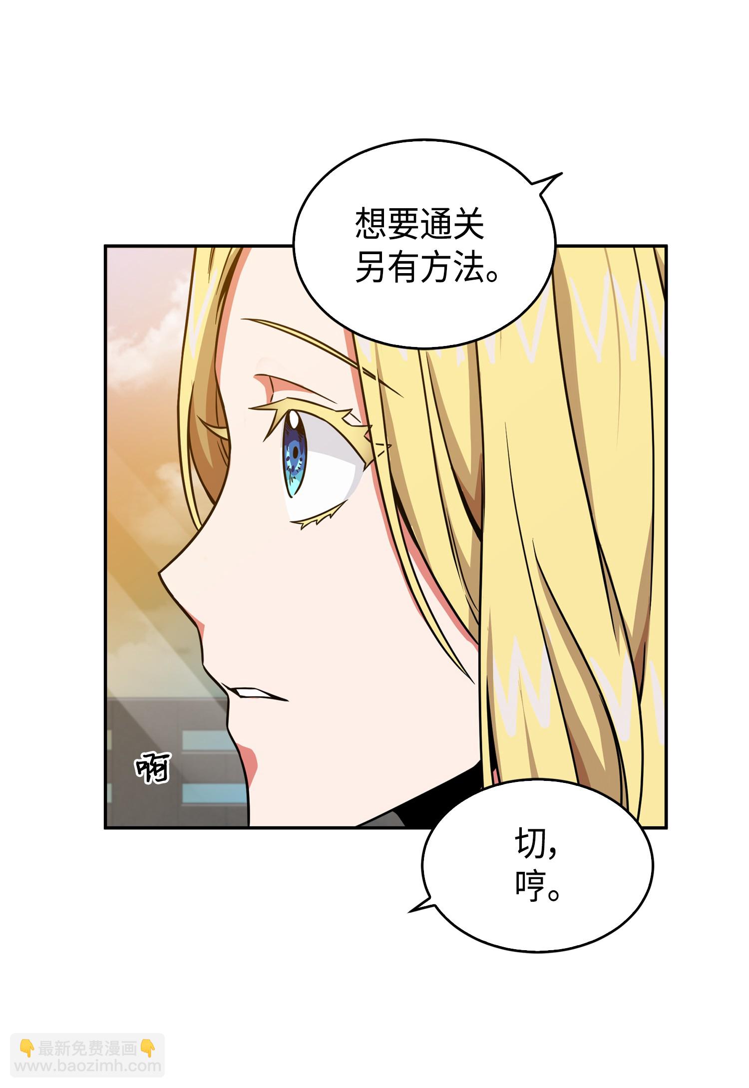 091 重回韩国41