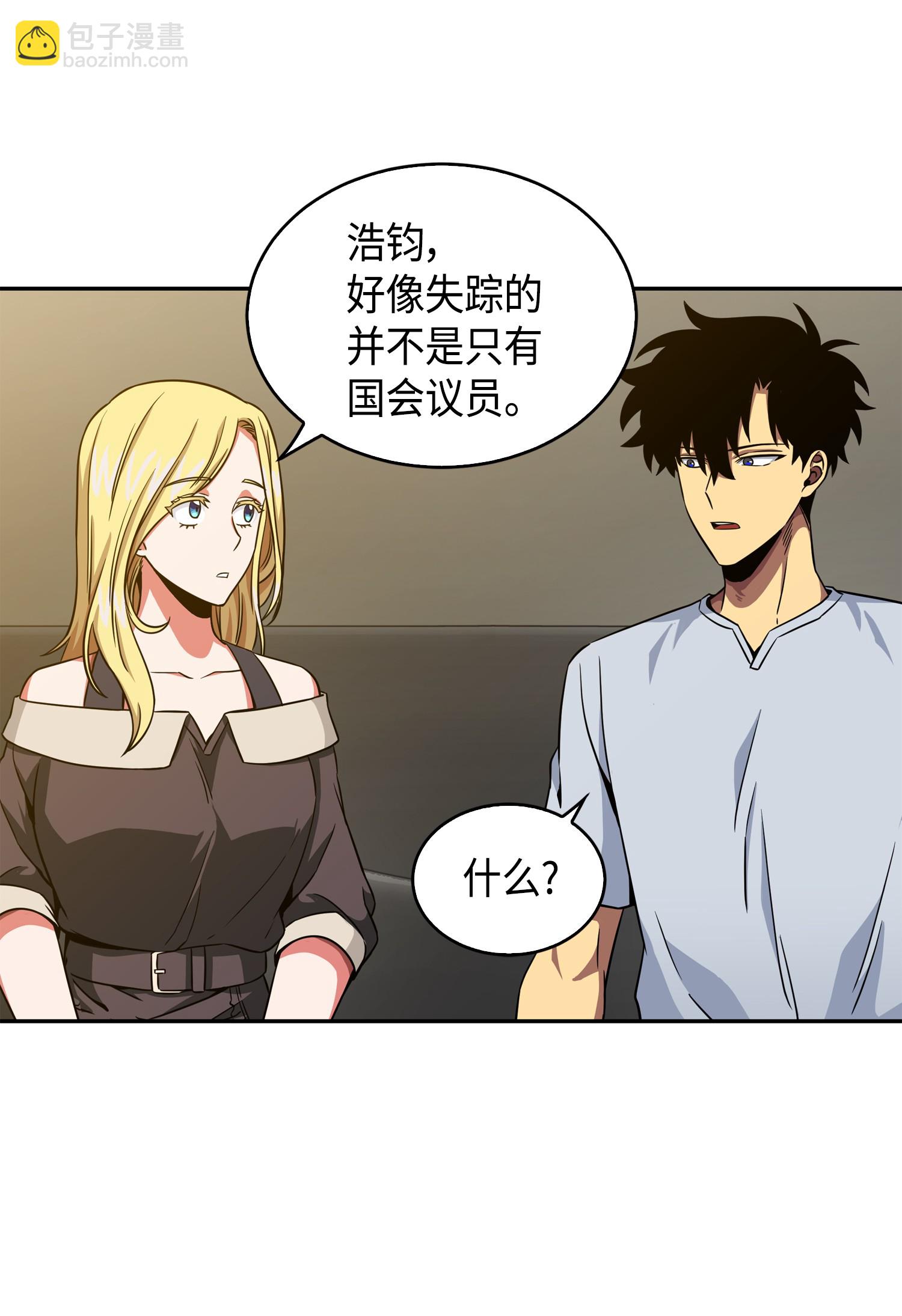 091 重回韩国42