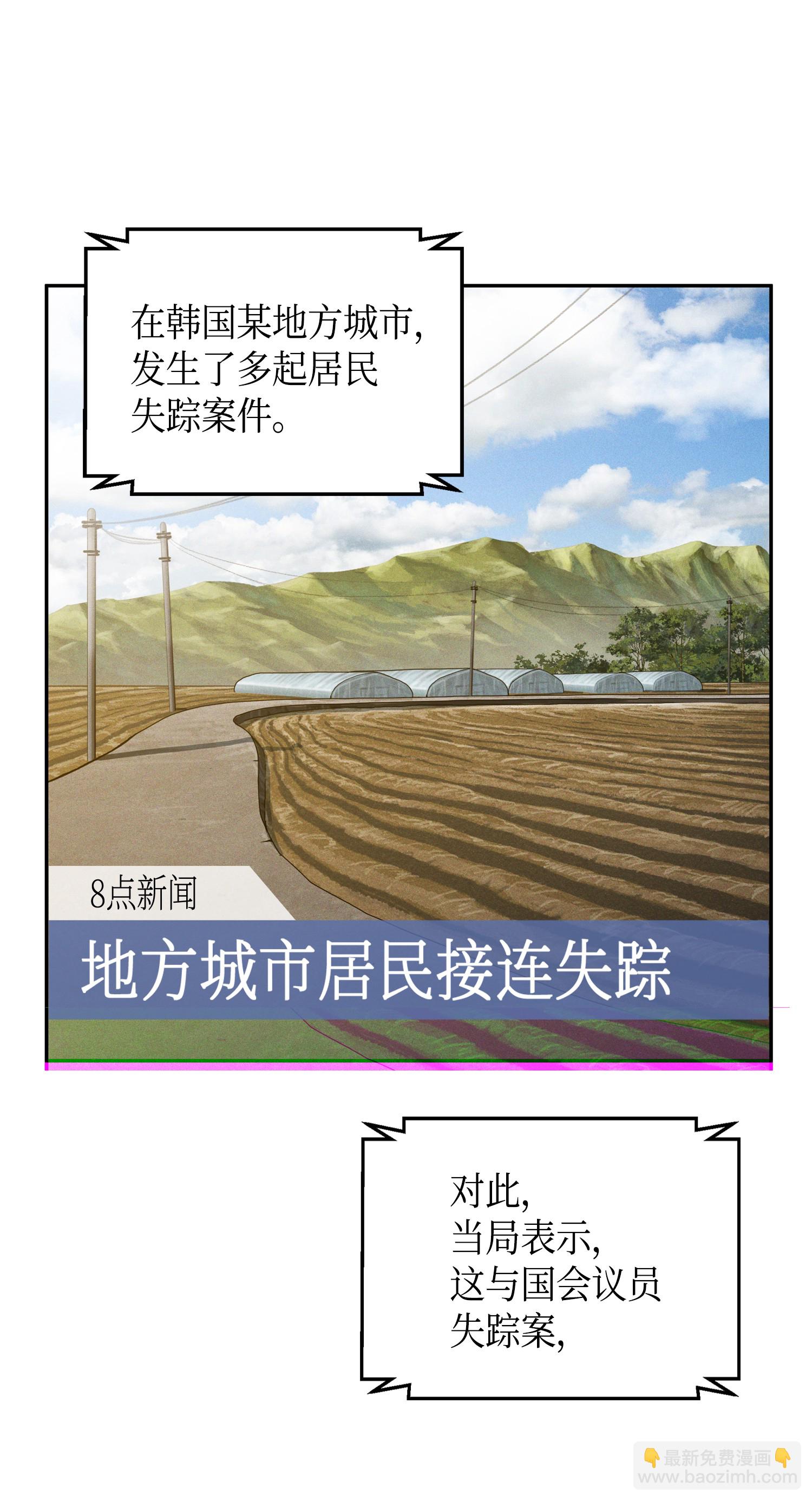 091 重回韩国43