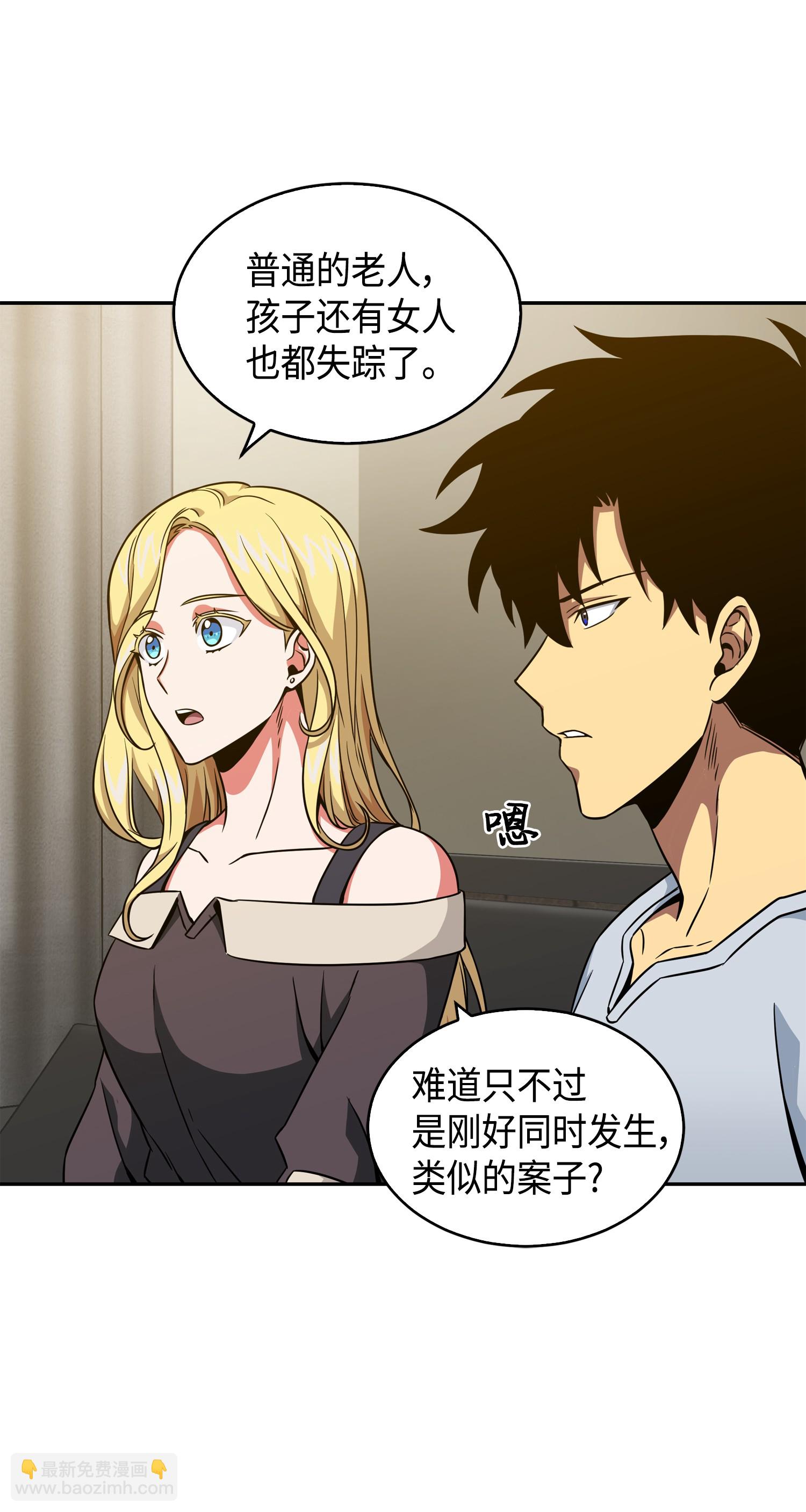 091 重回韩国44