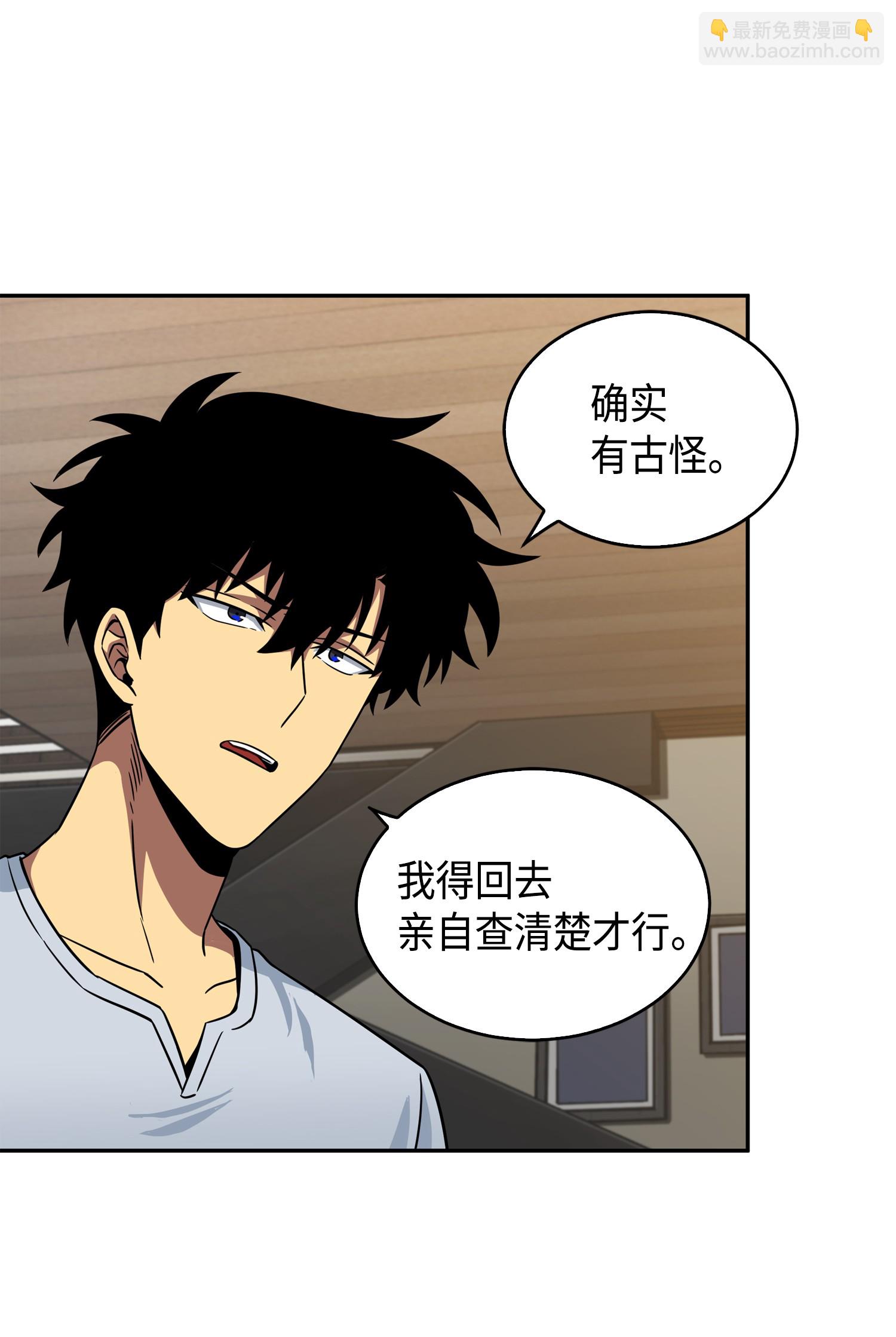 091 重回韩国45