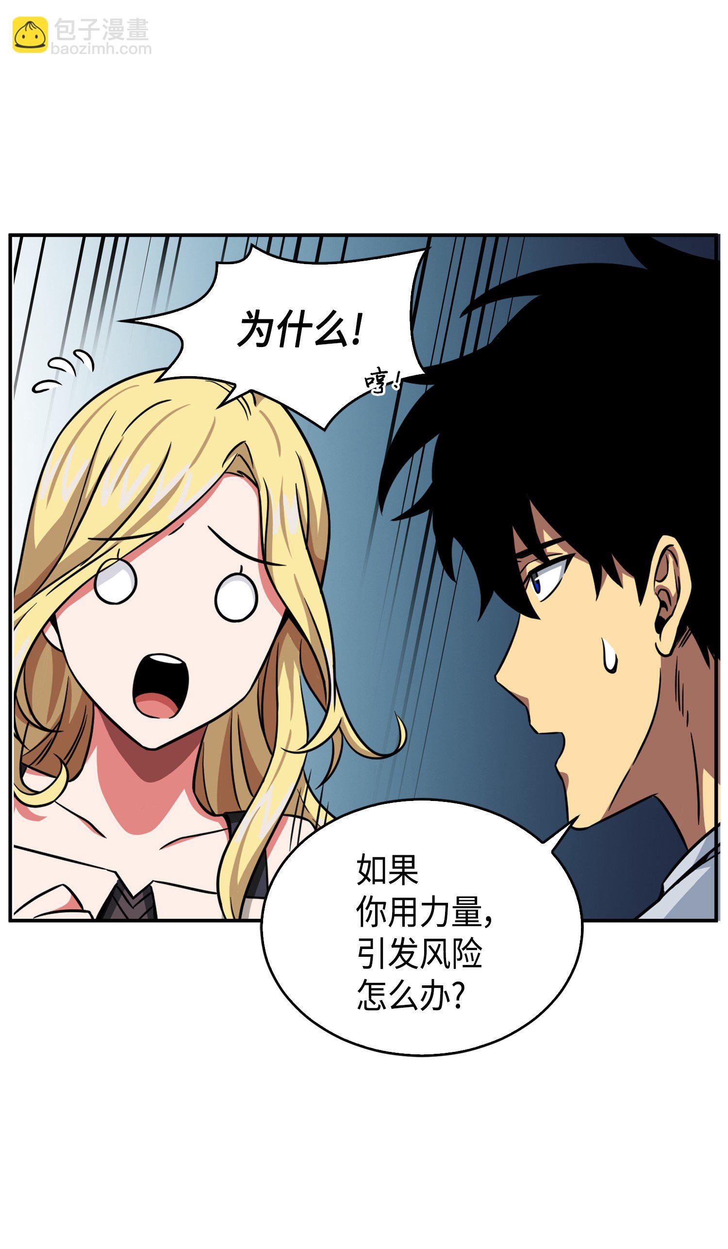 091 重回韩国47