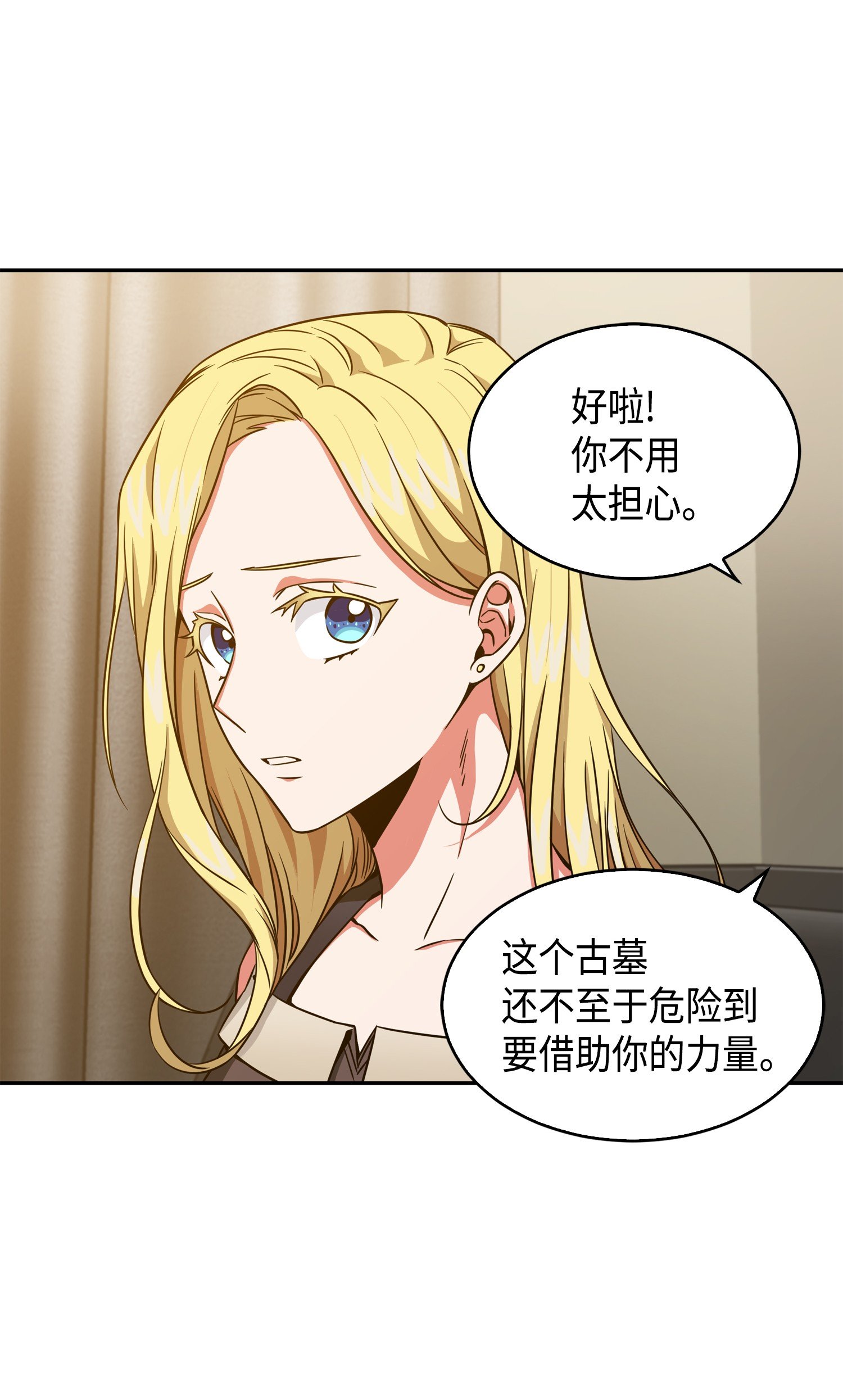 091 重回韩国49